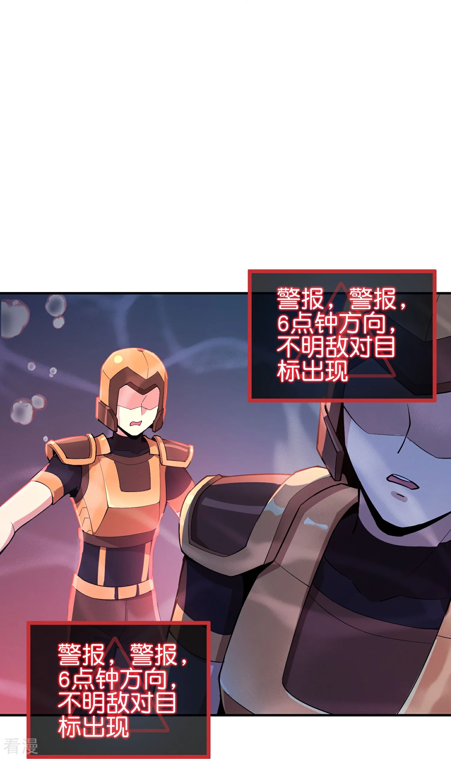 第192话 吕洞宾的试炼-第192话