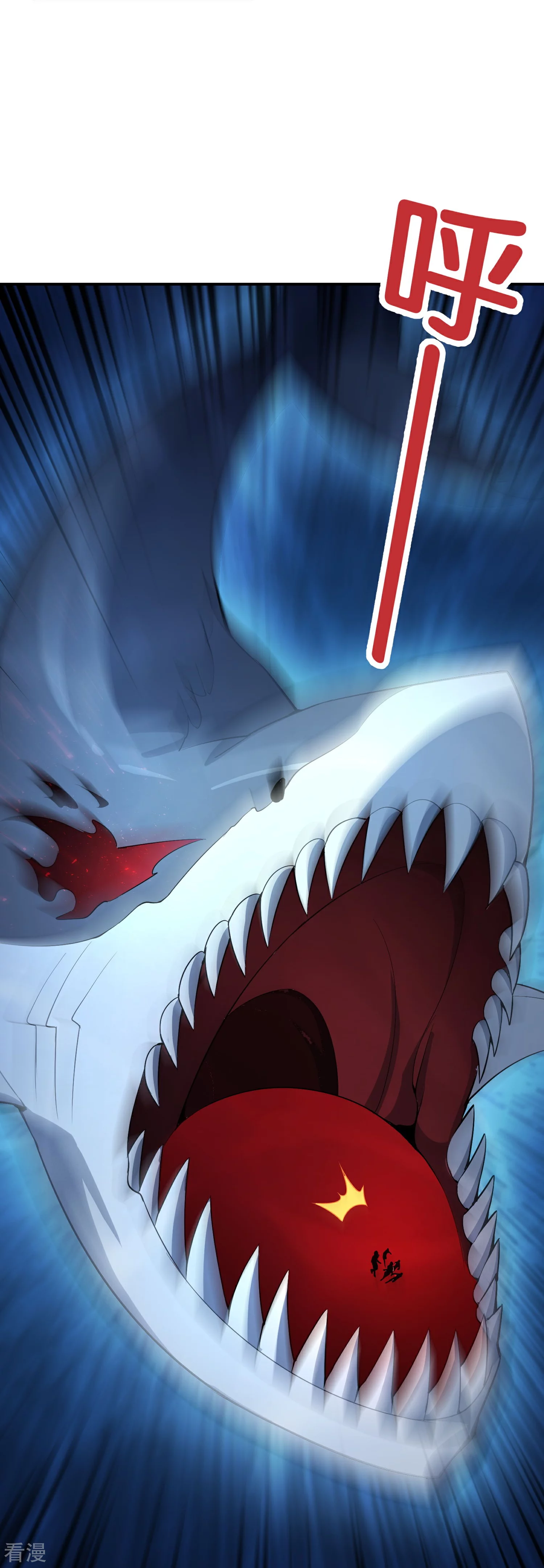 第192话 吕洞宾的试炼-第192话