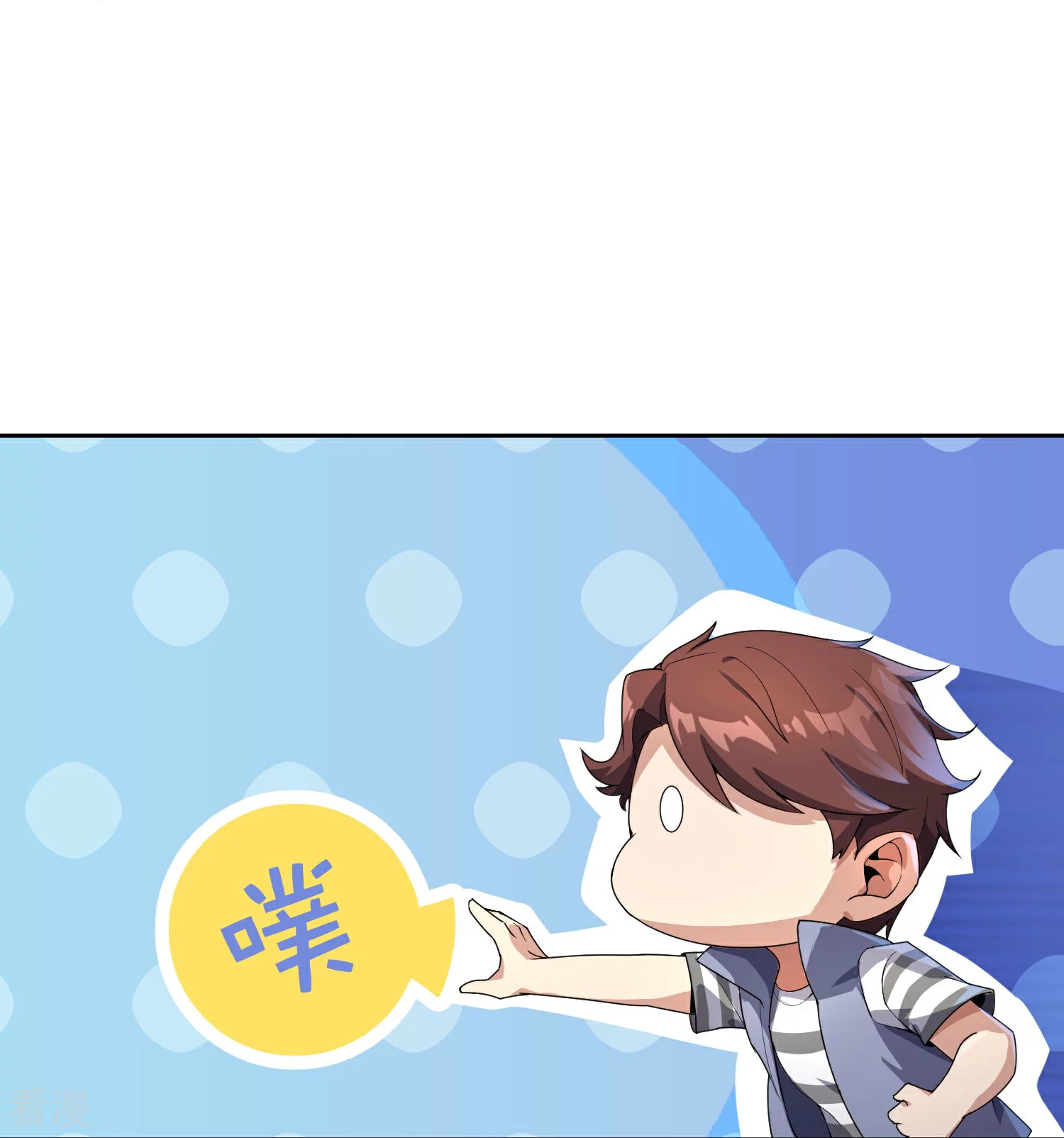 第192话 吕洞宾的试炼-第192话