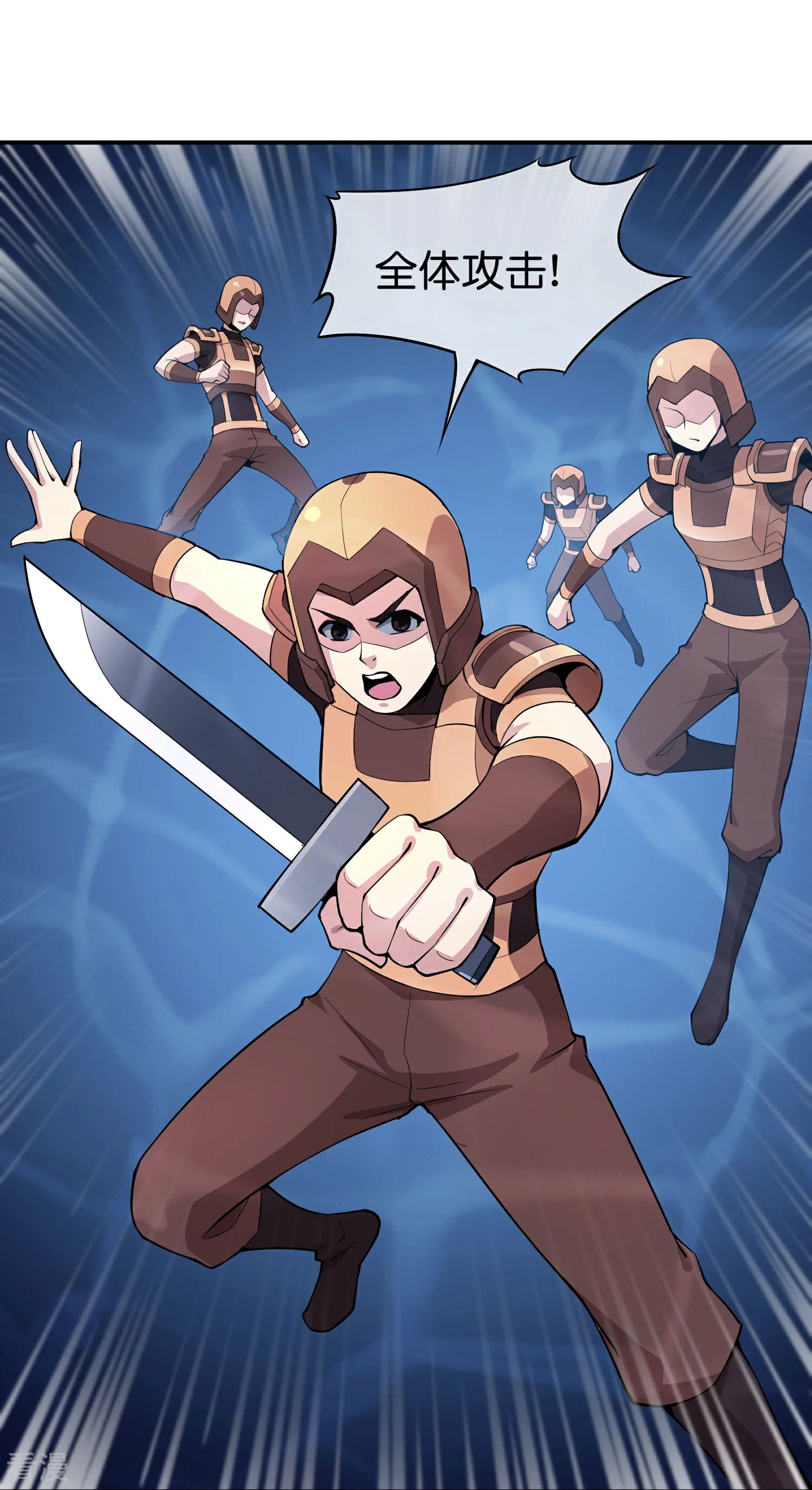 第192话 吕洞宾的试炼-第192话