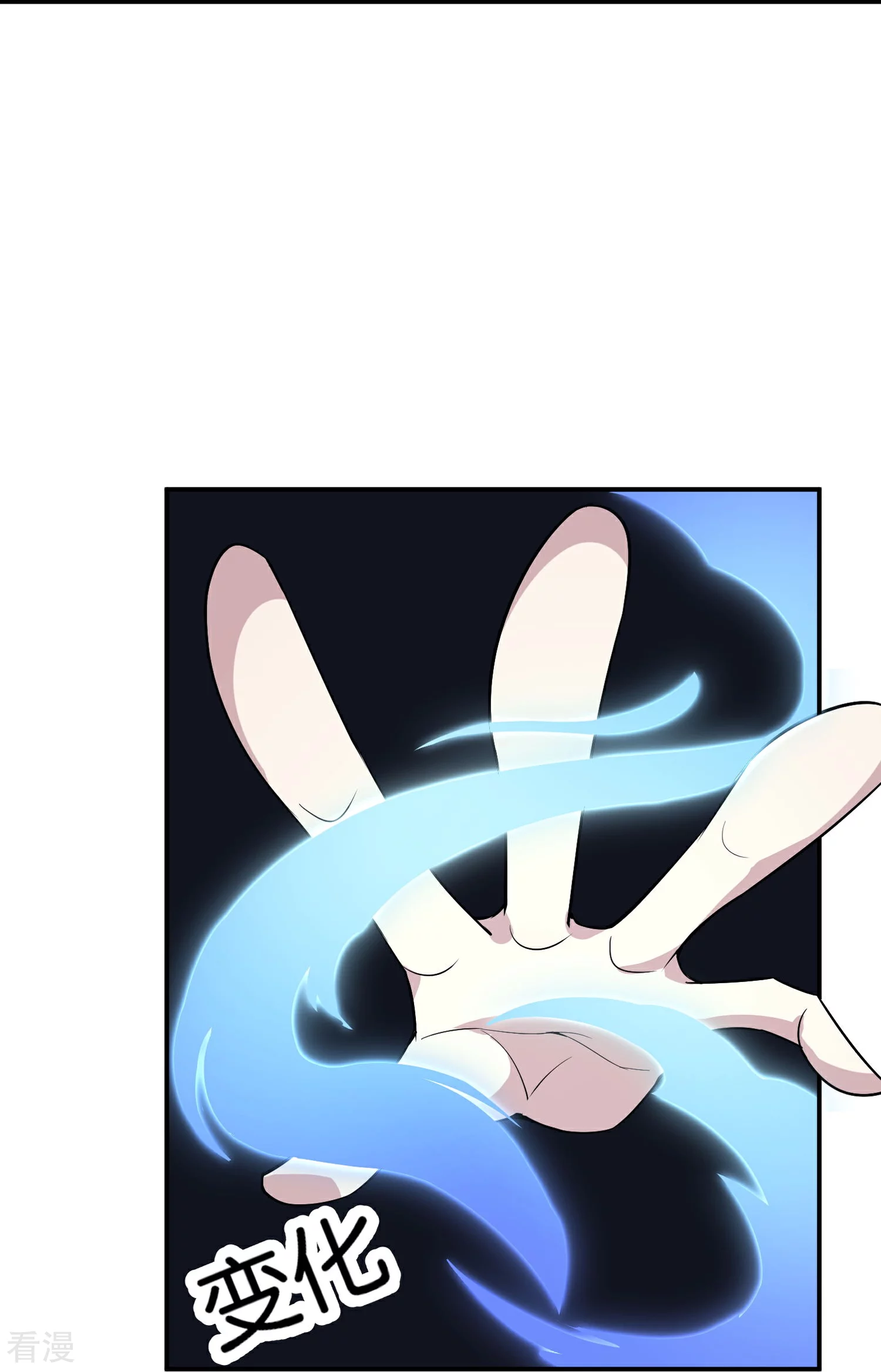 第192话 吕洞宾的试炼-第192话