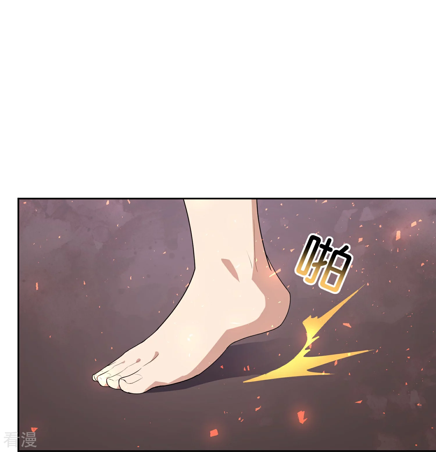 第192话 吕洞宾的试炼-第192话