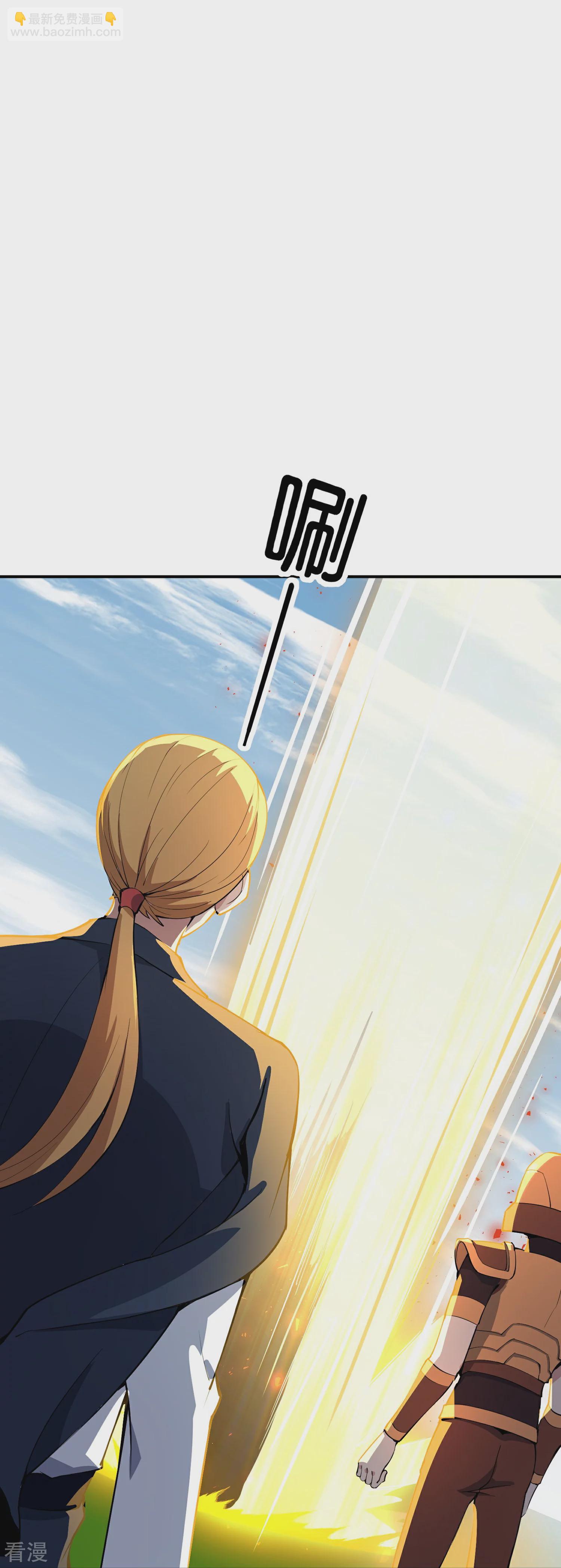 第192话 吕洞宾的试炼-第192话
