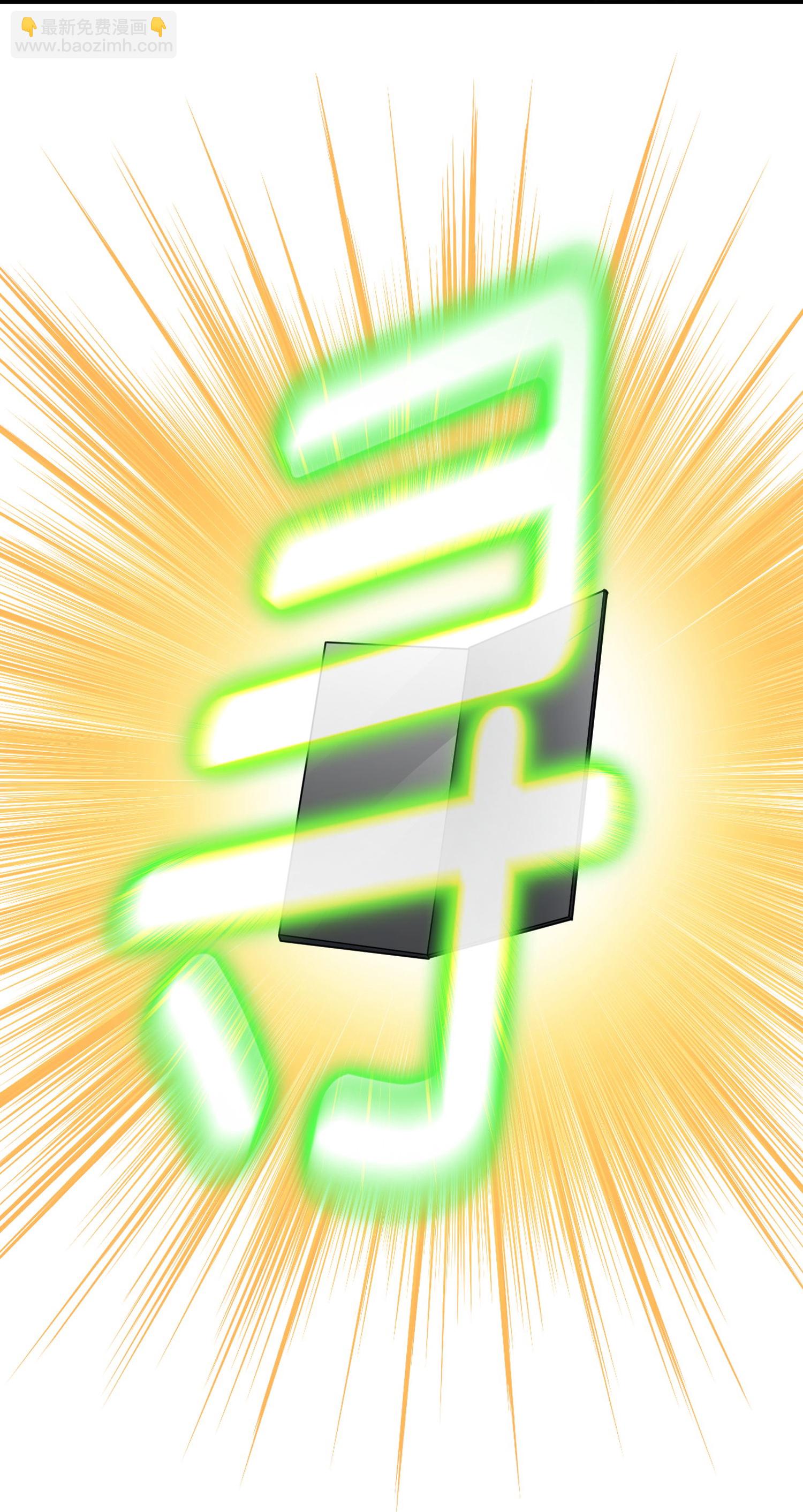 第194话 寻觅虾-第194话