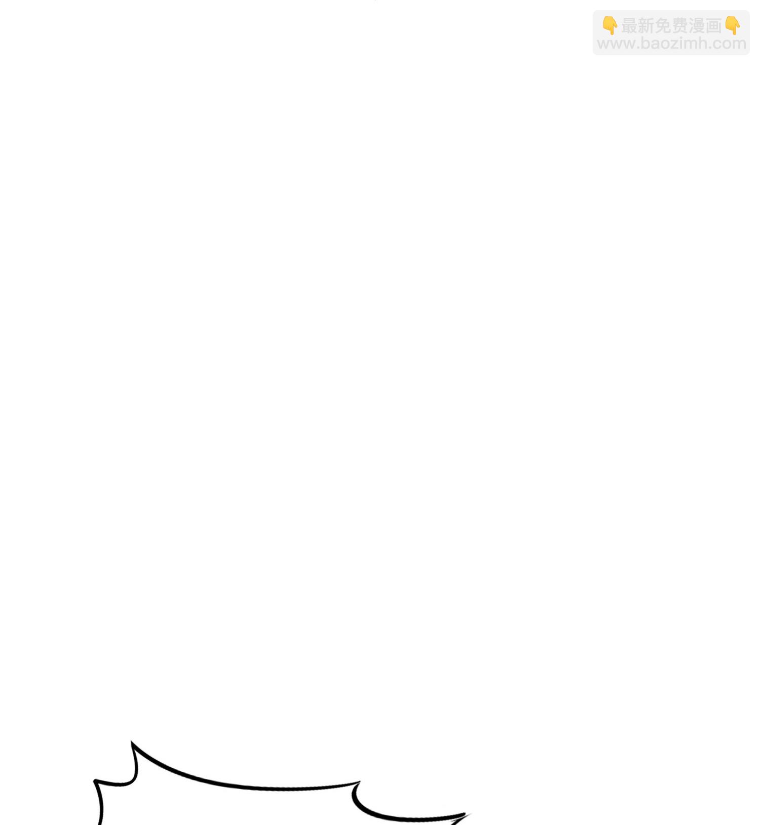 第194话 寻觅虾-第194话
