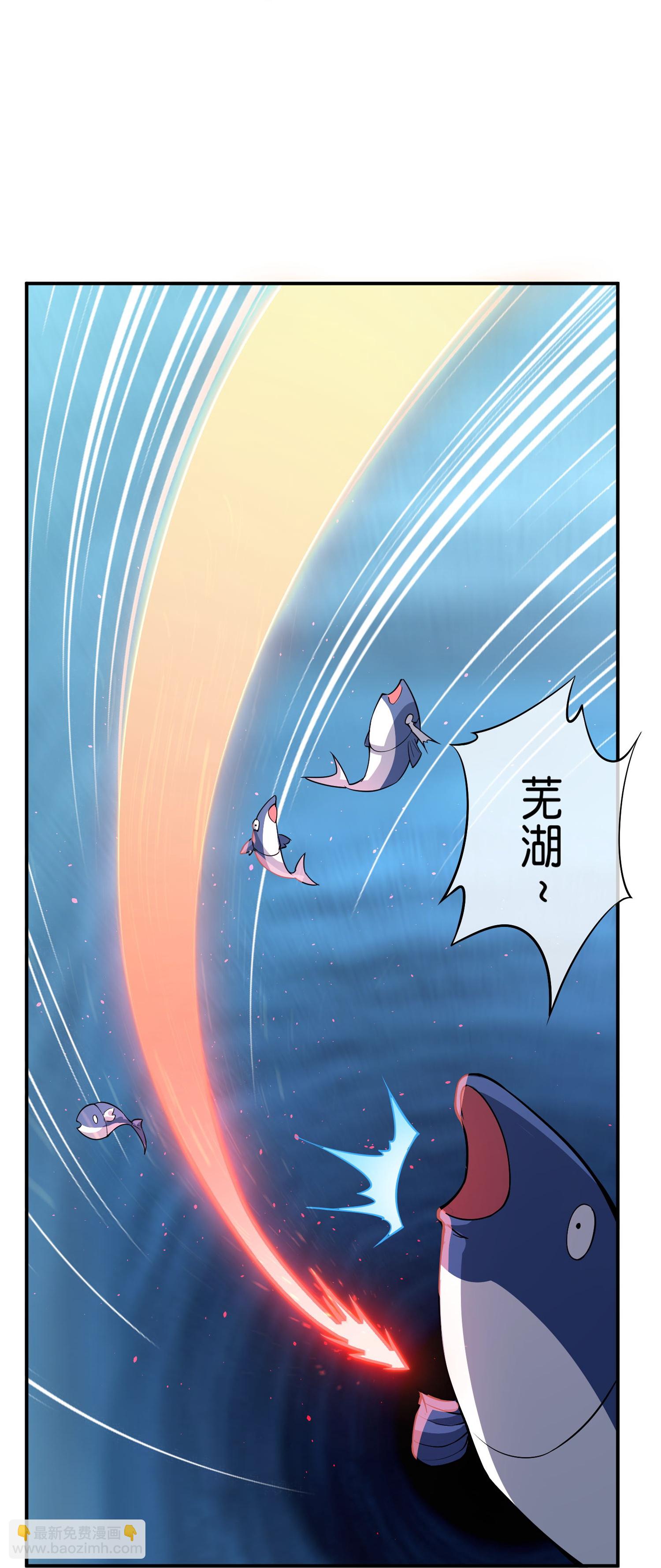 第194话 寻觅虾-第194话