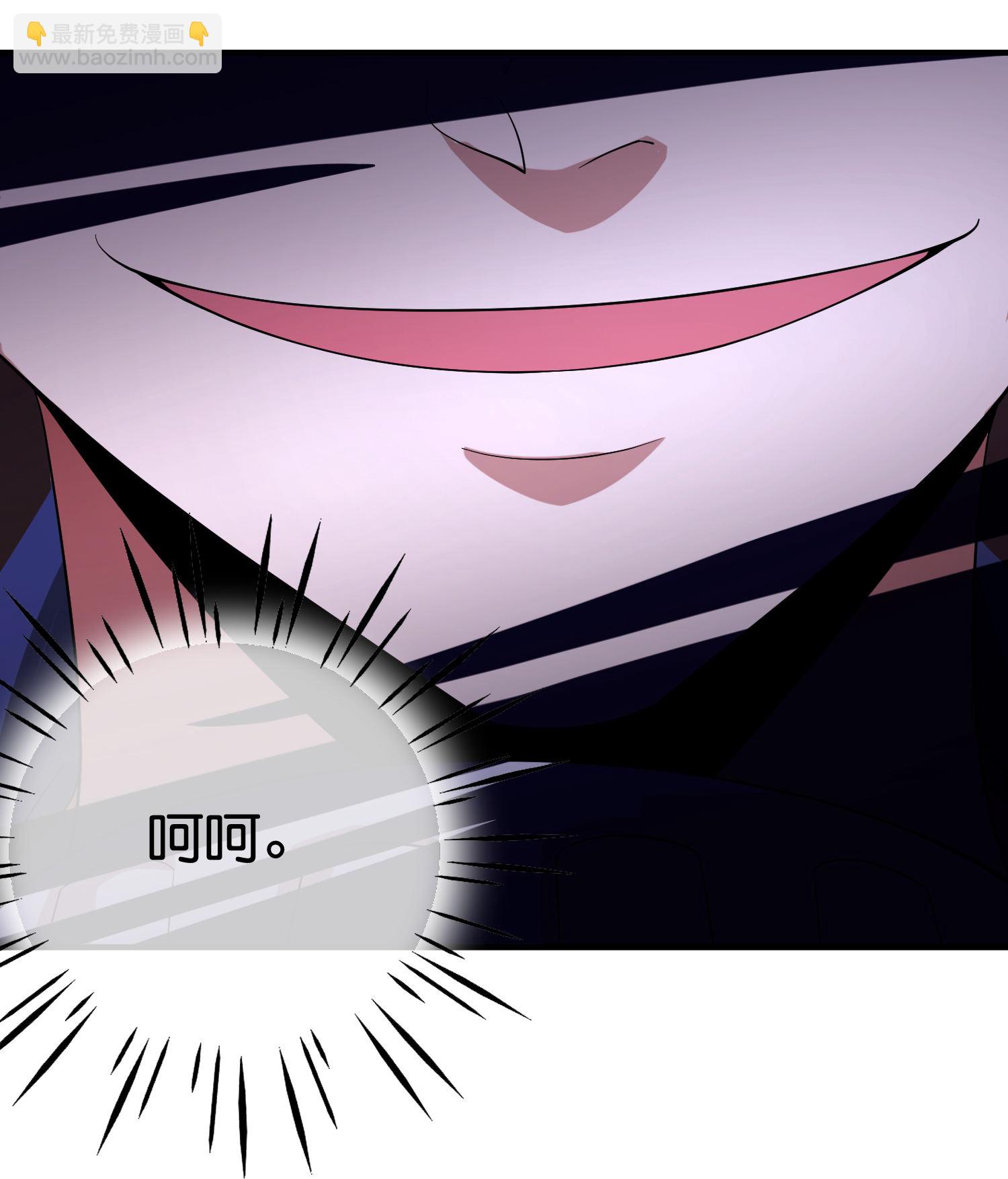 第196话 逃不出的虚空-第196话