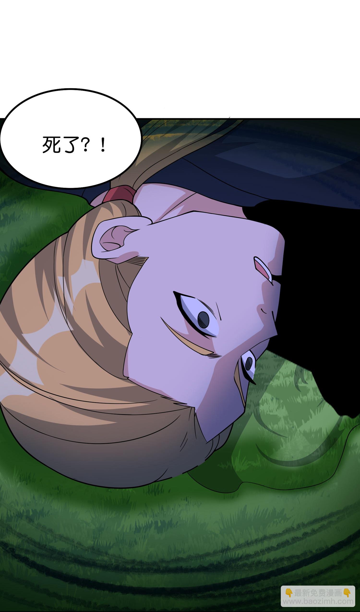 第196话 逃不出的虚空-第196话