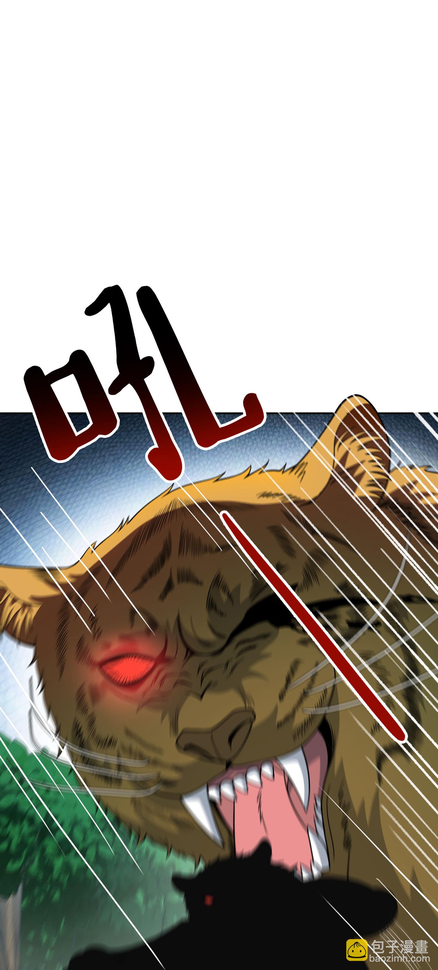 第196话 逃不出的虚空-第196话