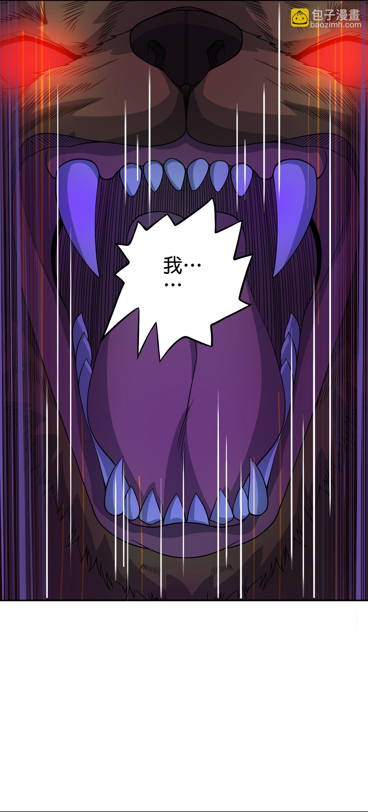 第196话 逃不出的虚空-第196话