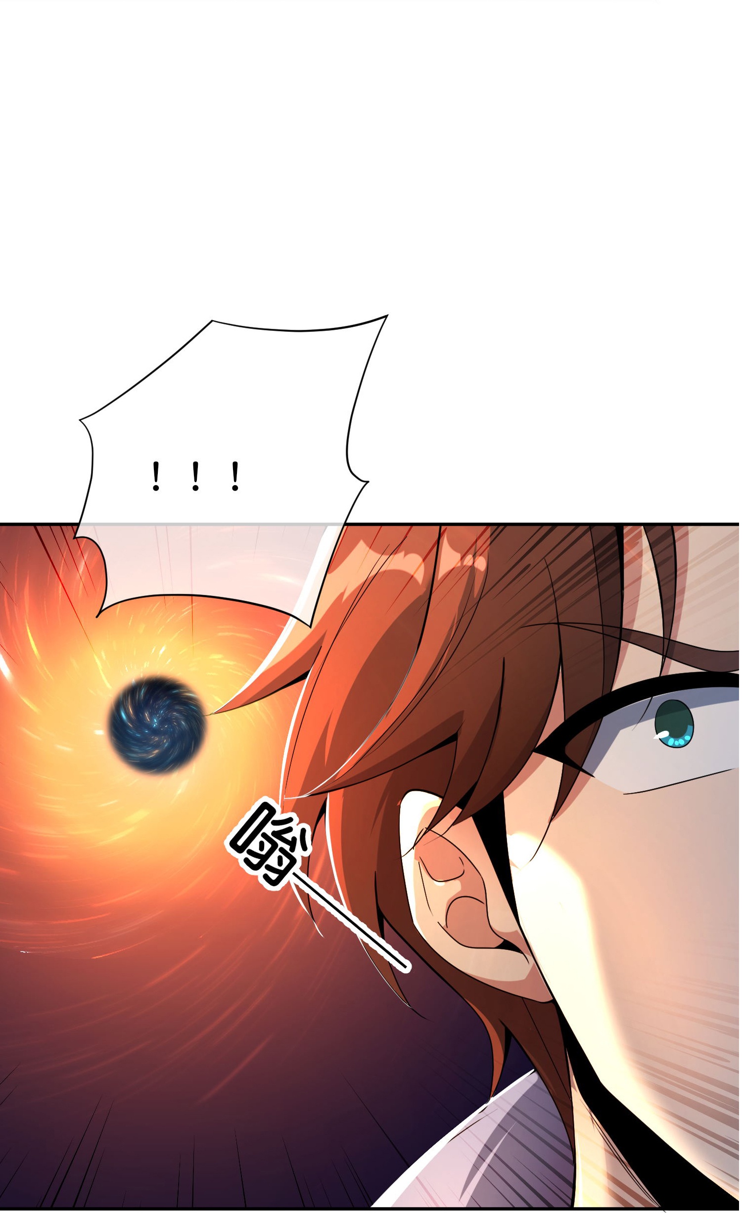 第196话 逃不出的虚空-第196话