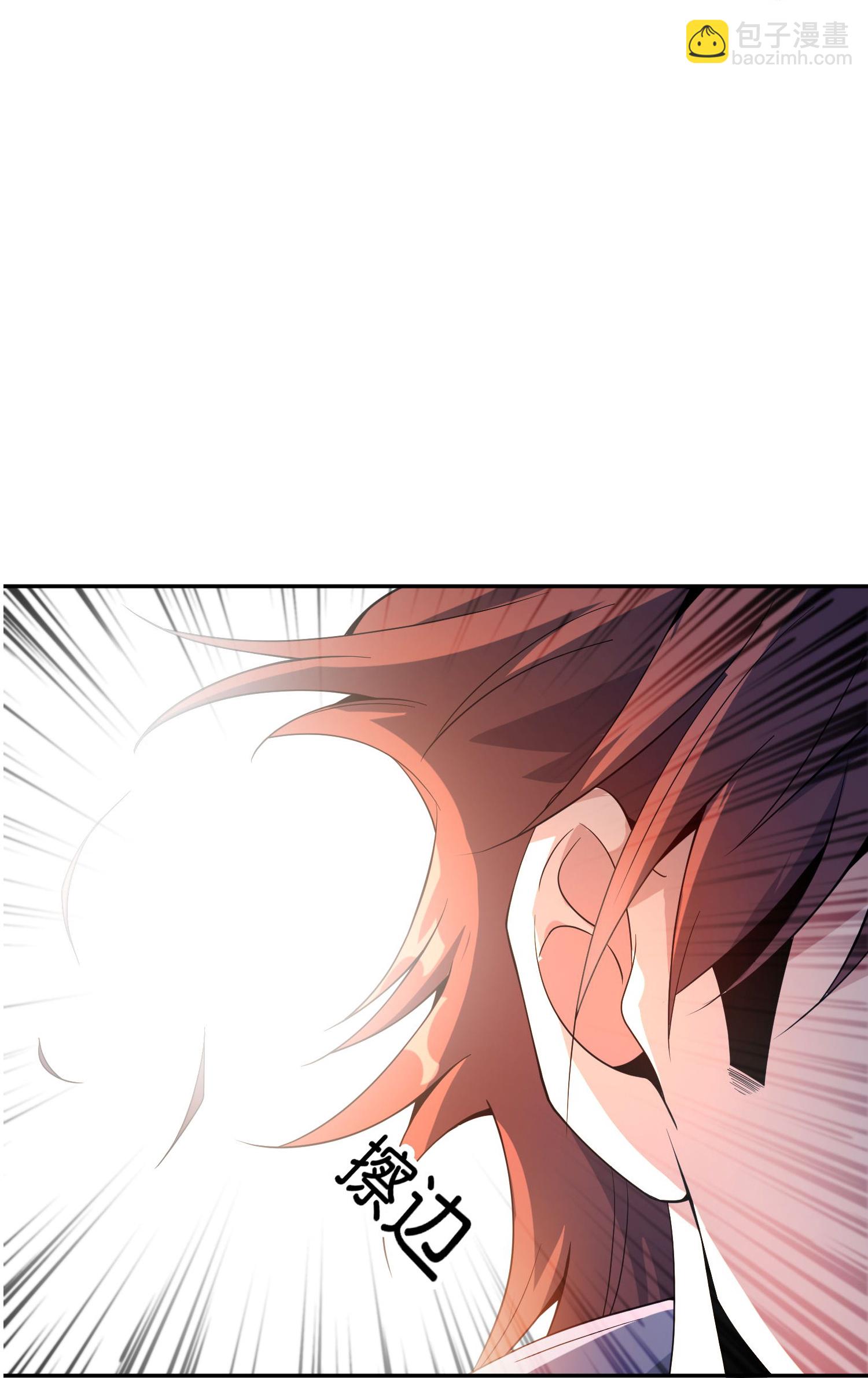 第196话 逃不出的虚空-第196话