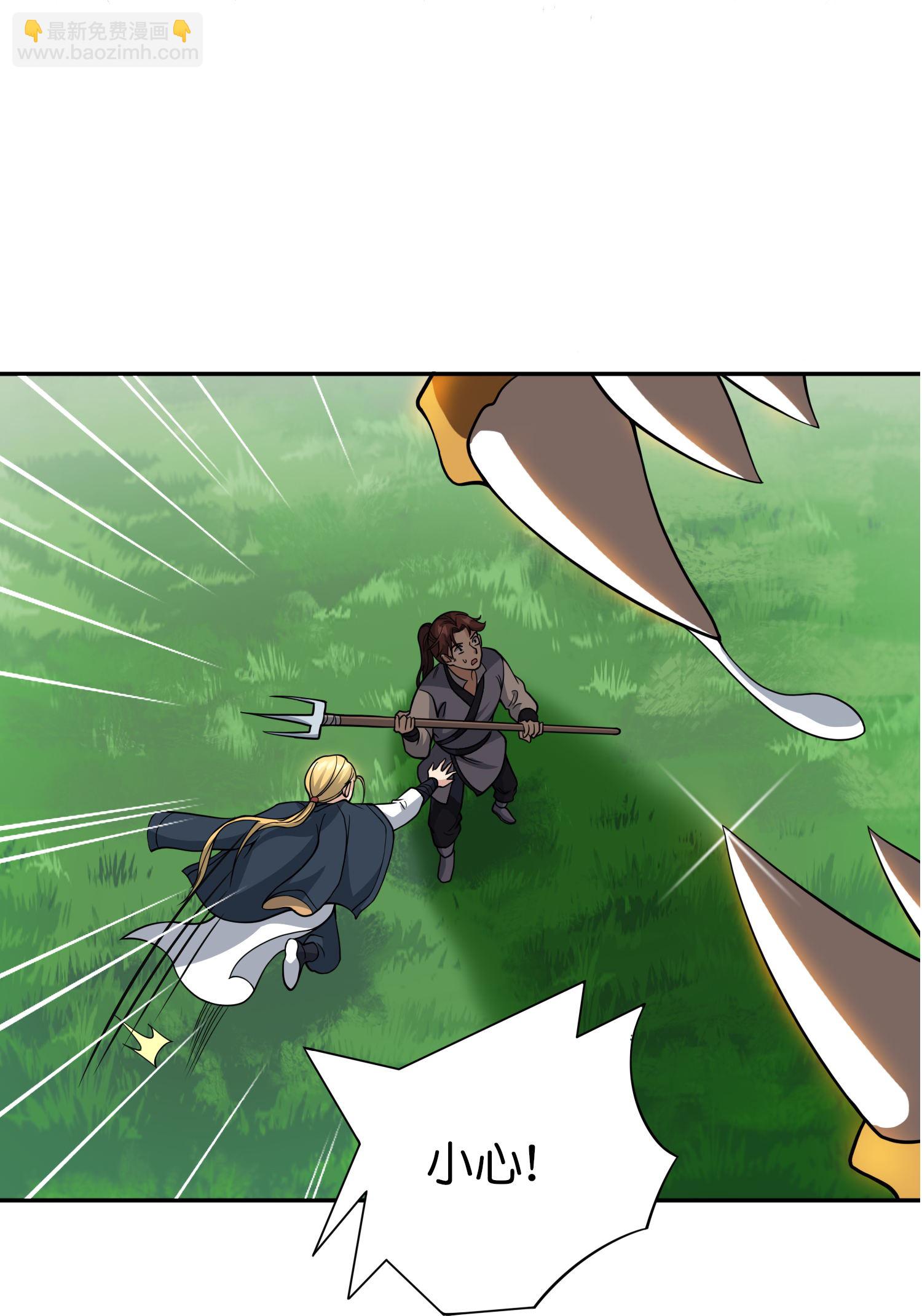 第196话 逃不出的虚空-第196话