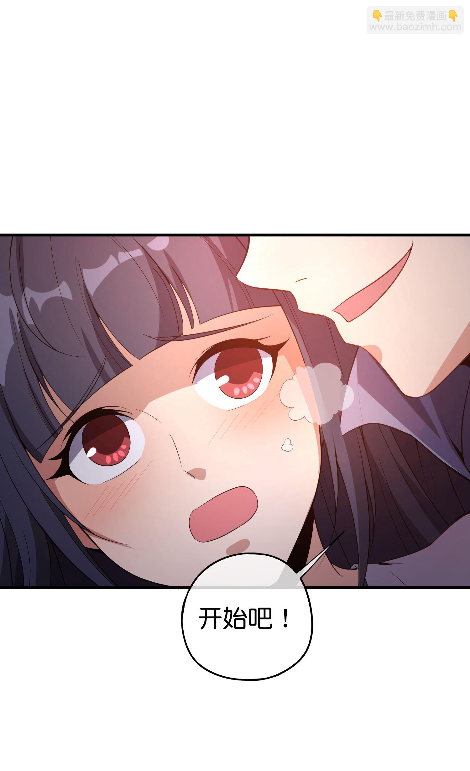 第198话 直面内心的恐惧吧！-第198话