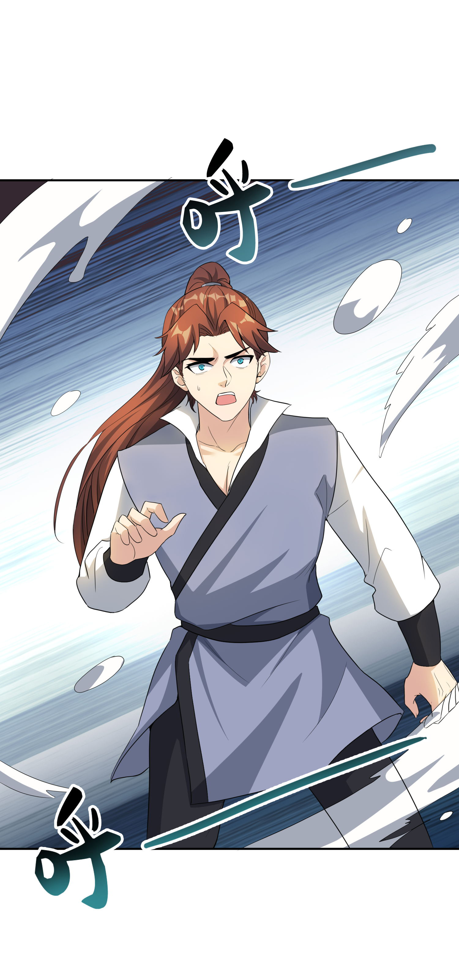 第198话 直面内心的恐惧吧！-第198话