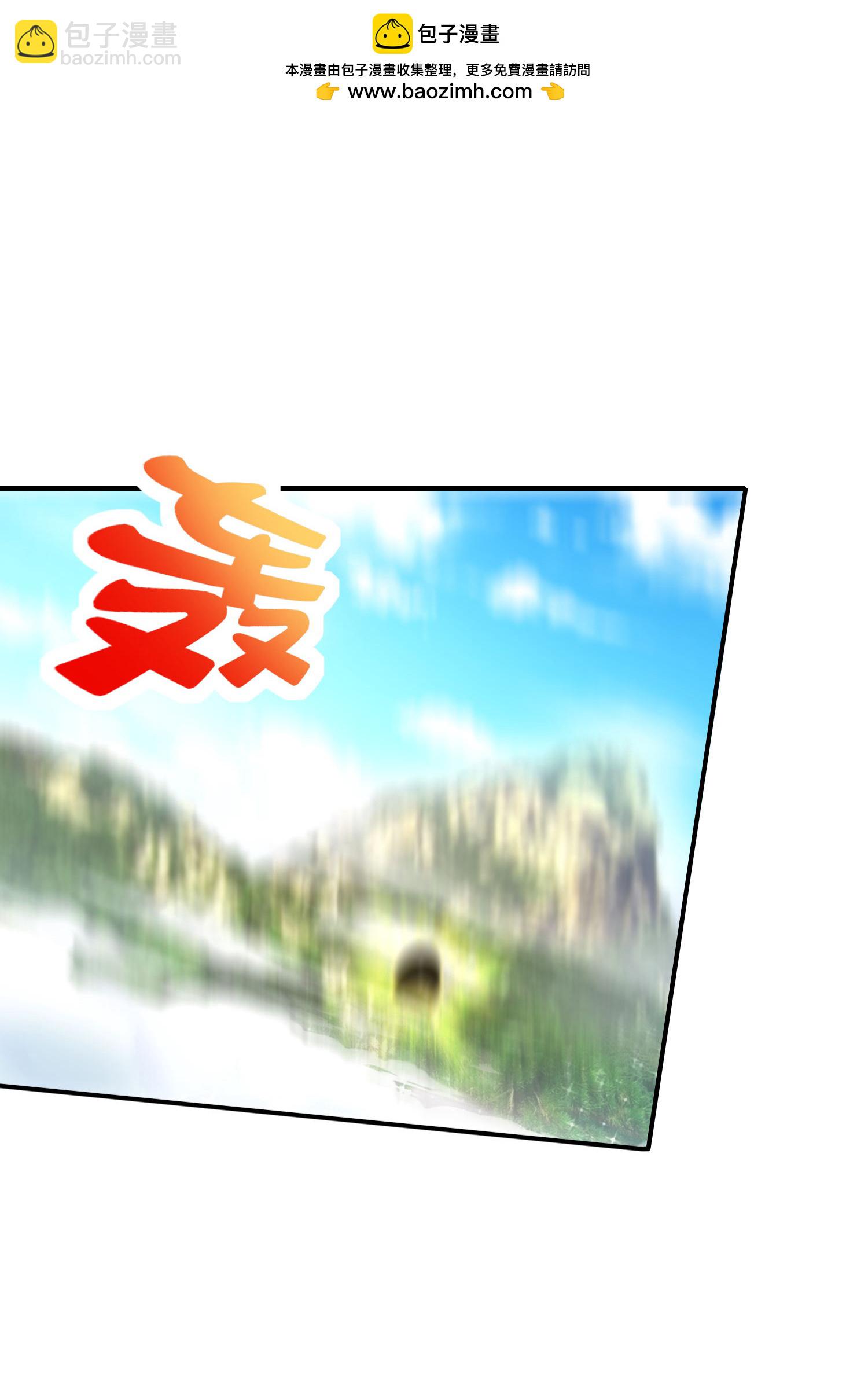 第200话 为虎作伥-第200话