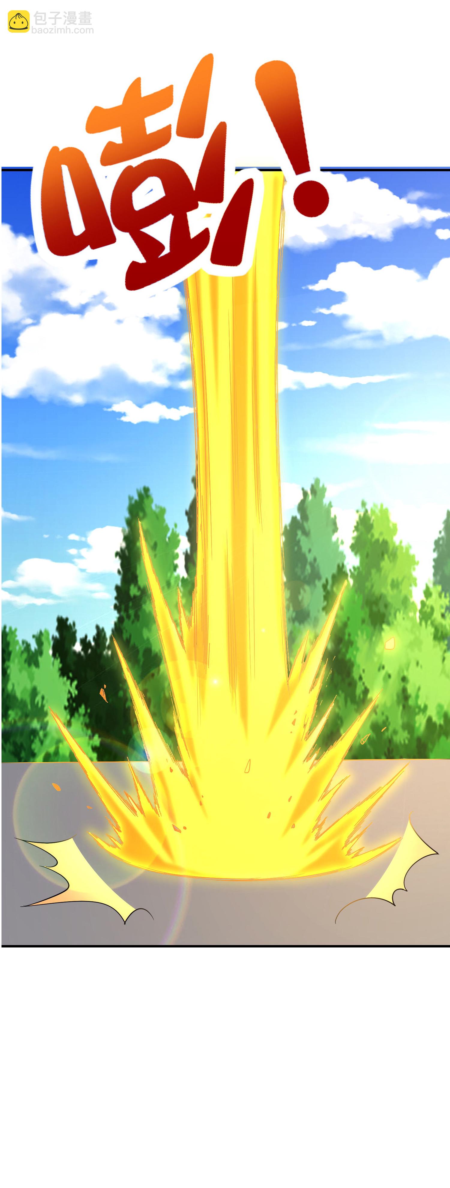 第200话 为虎作伥-第200话