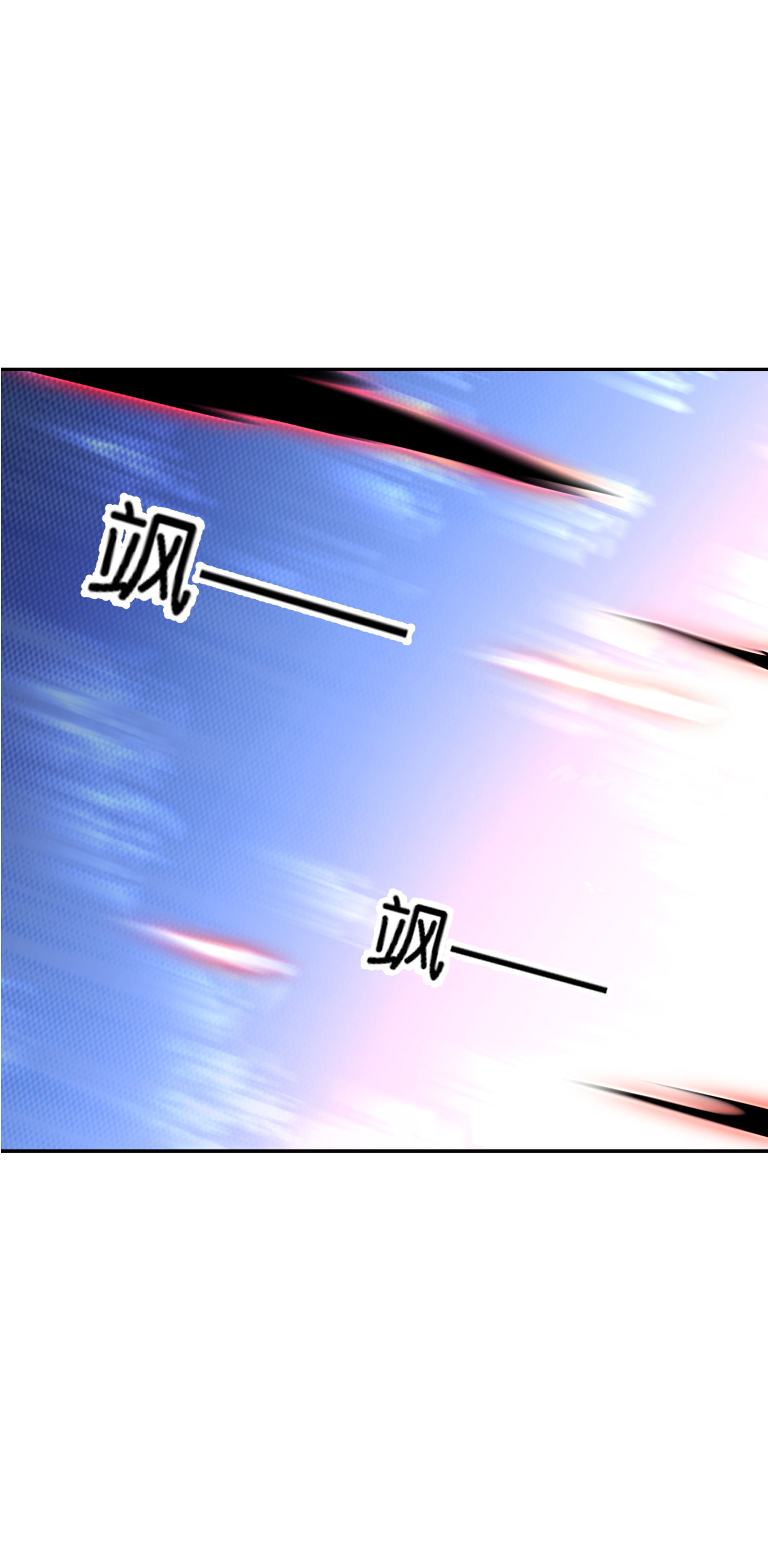 第200话 为虎作伥-第200话
