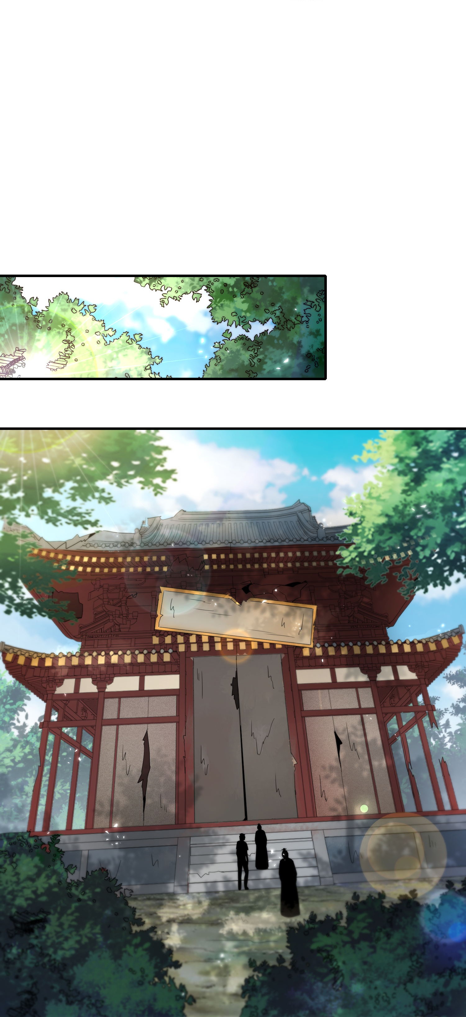 第202话 神兵利器！-第202话