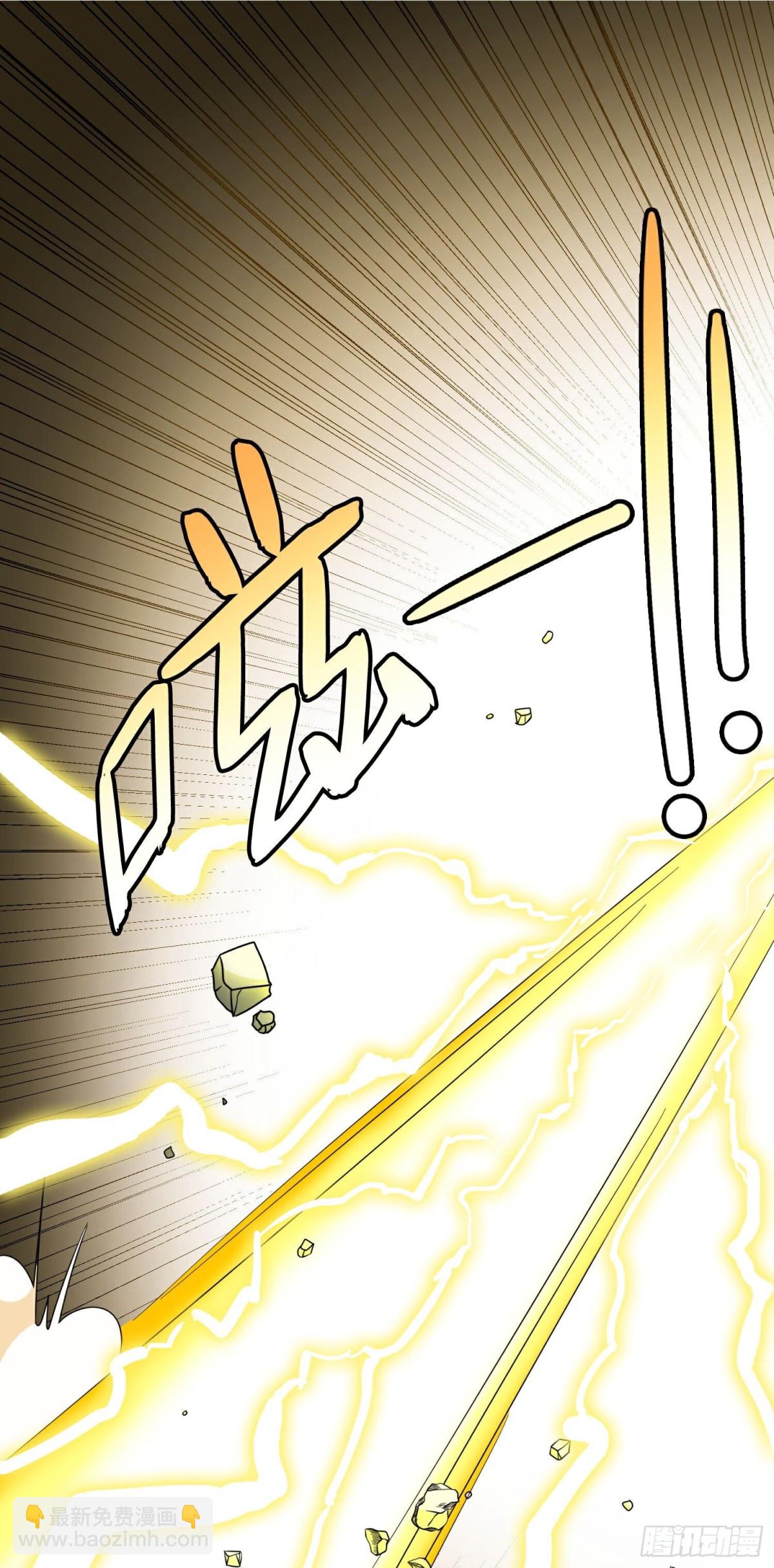 第212话艺术是爆炸-第212话
