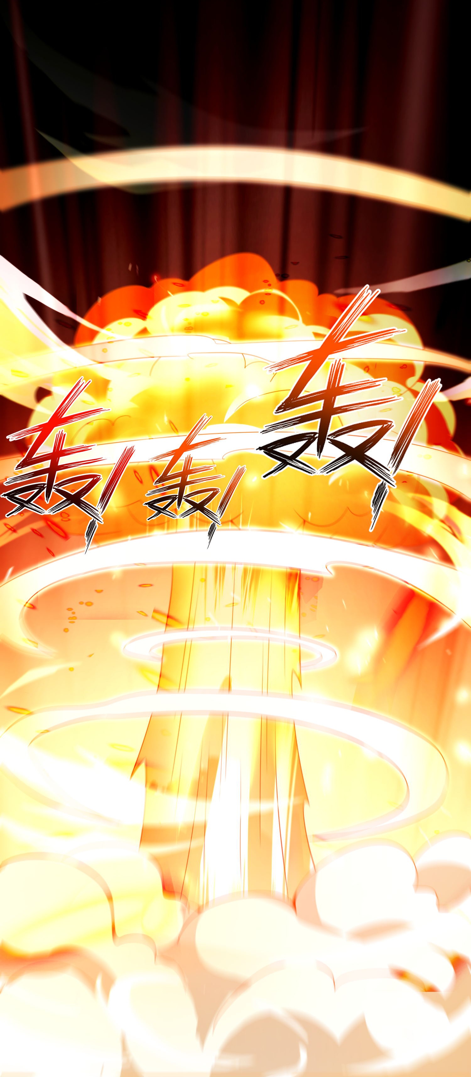 第204话 化龙！-第204话