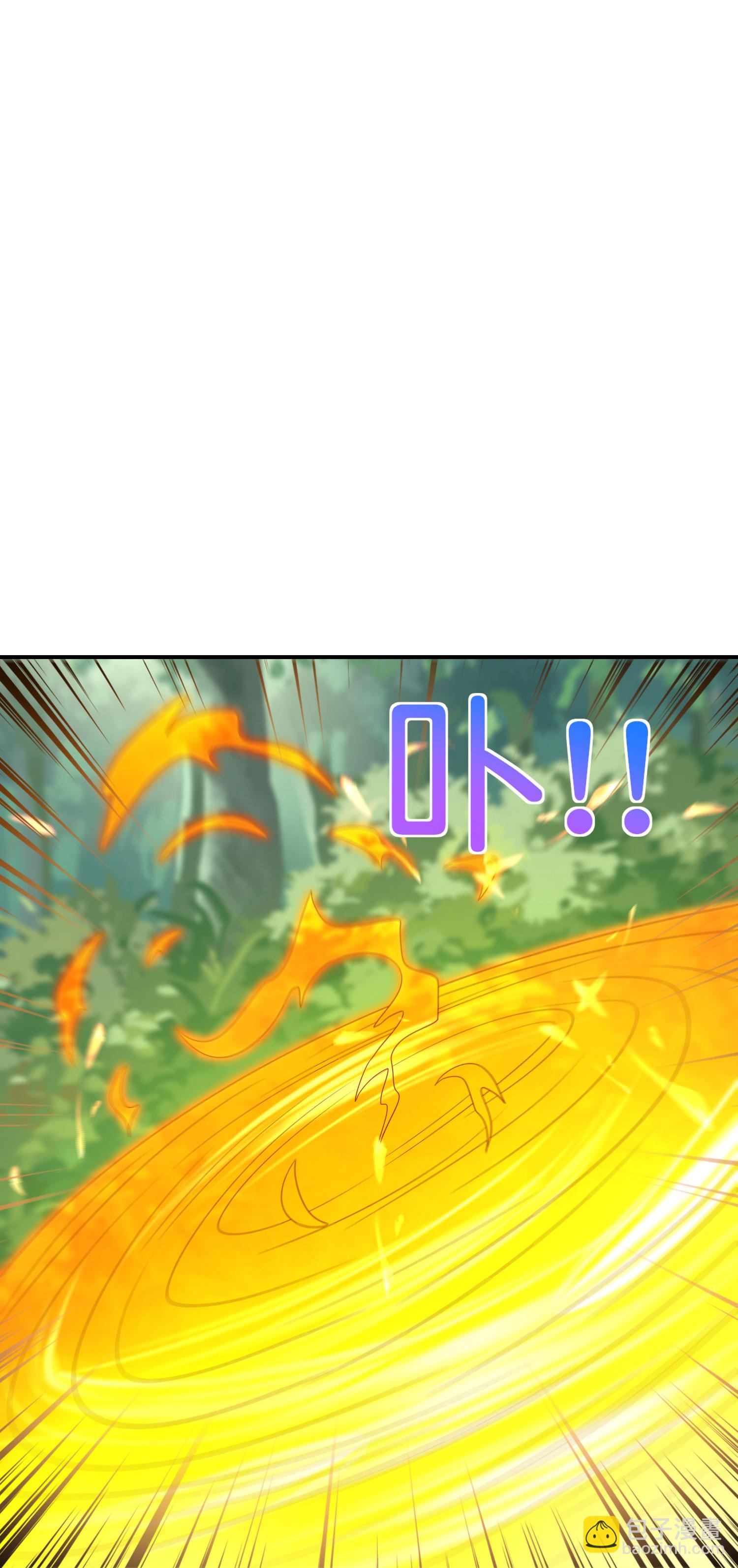 第204话 化龙！-第204话