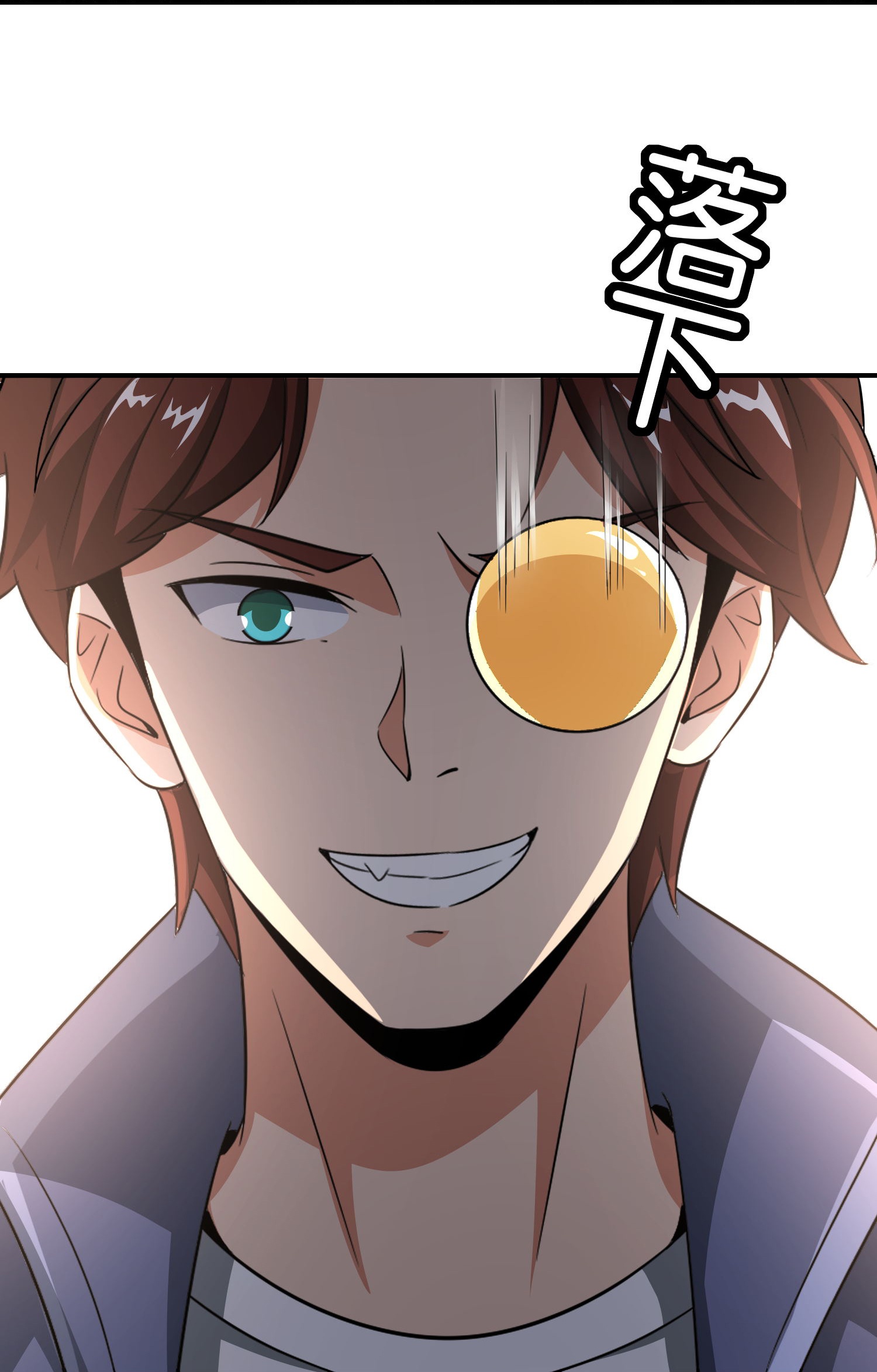 第206话 请神破法！-第206话