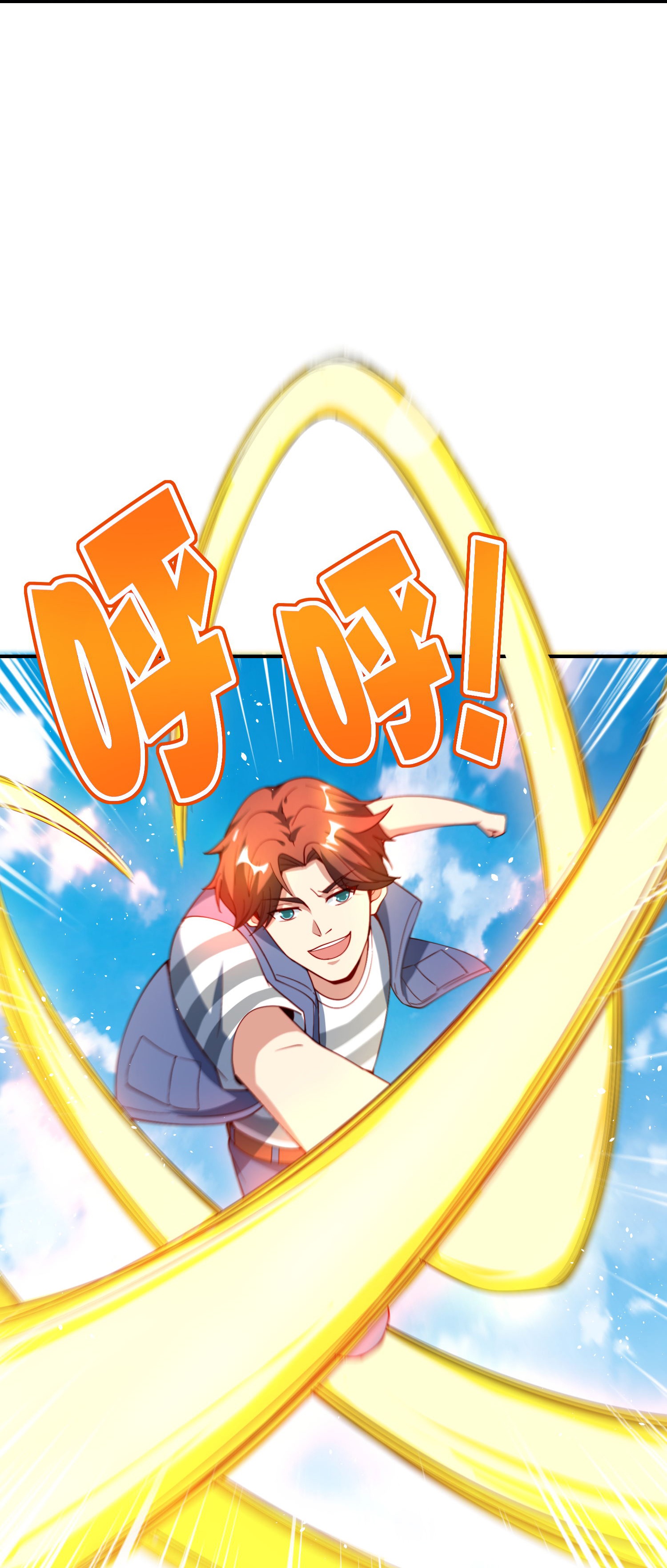 第206话 请神破法！-第206话