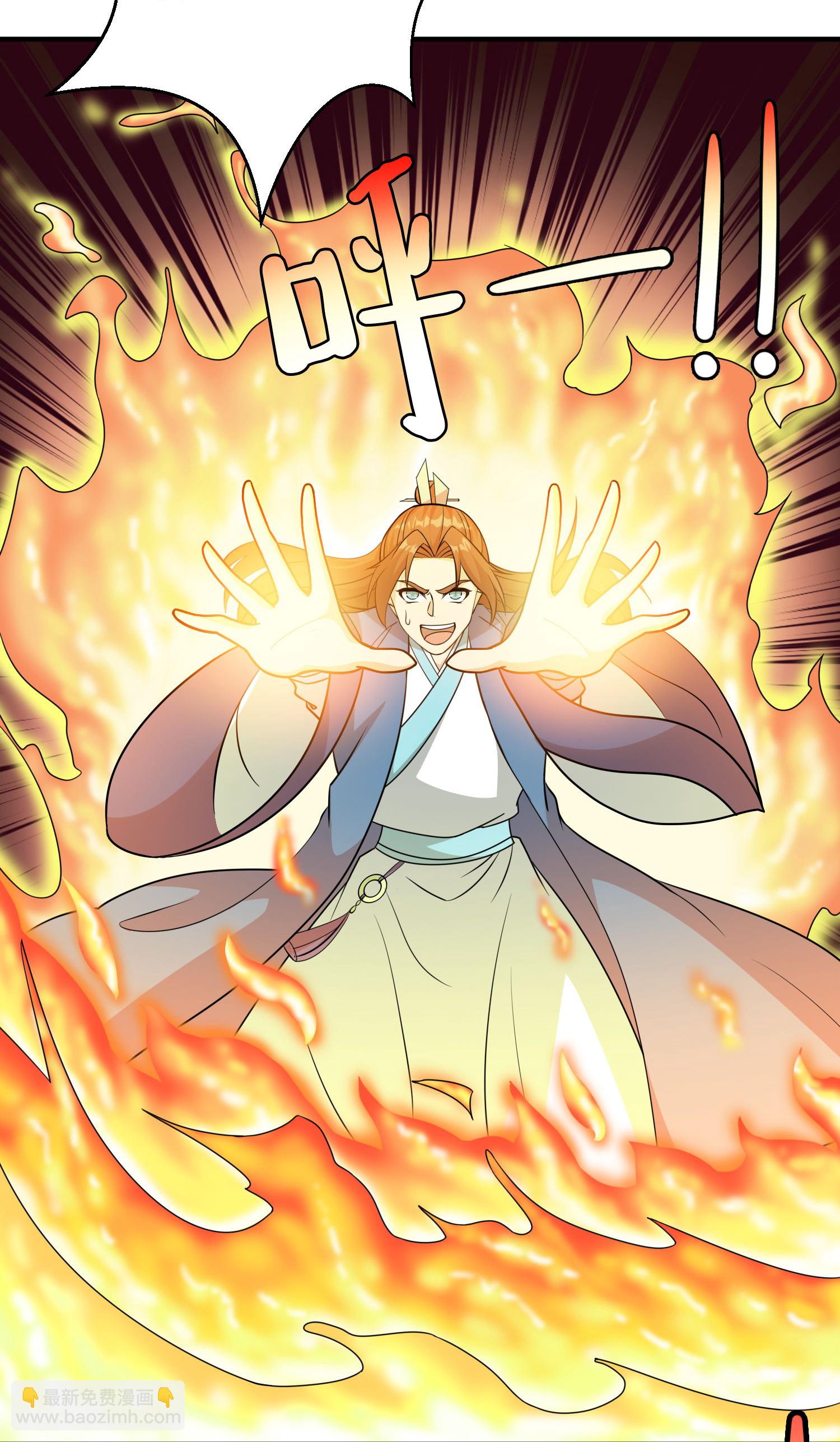 第206话 请神破法！-第206话