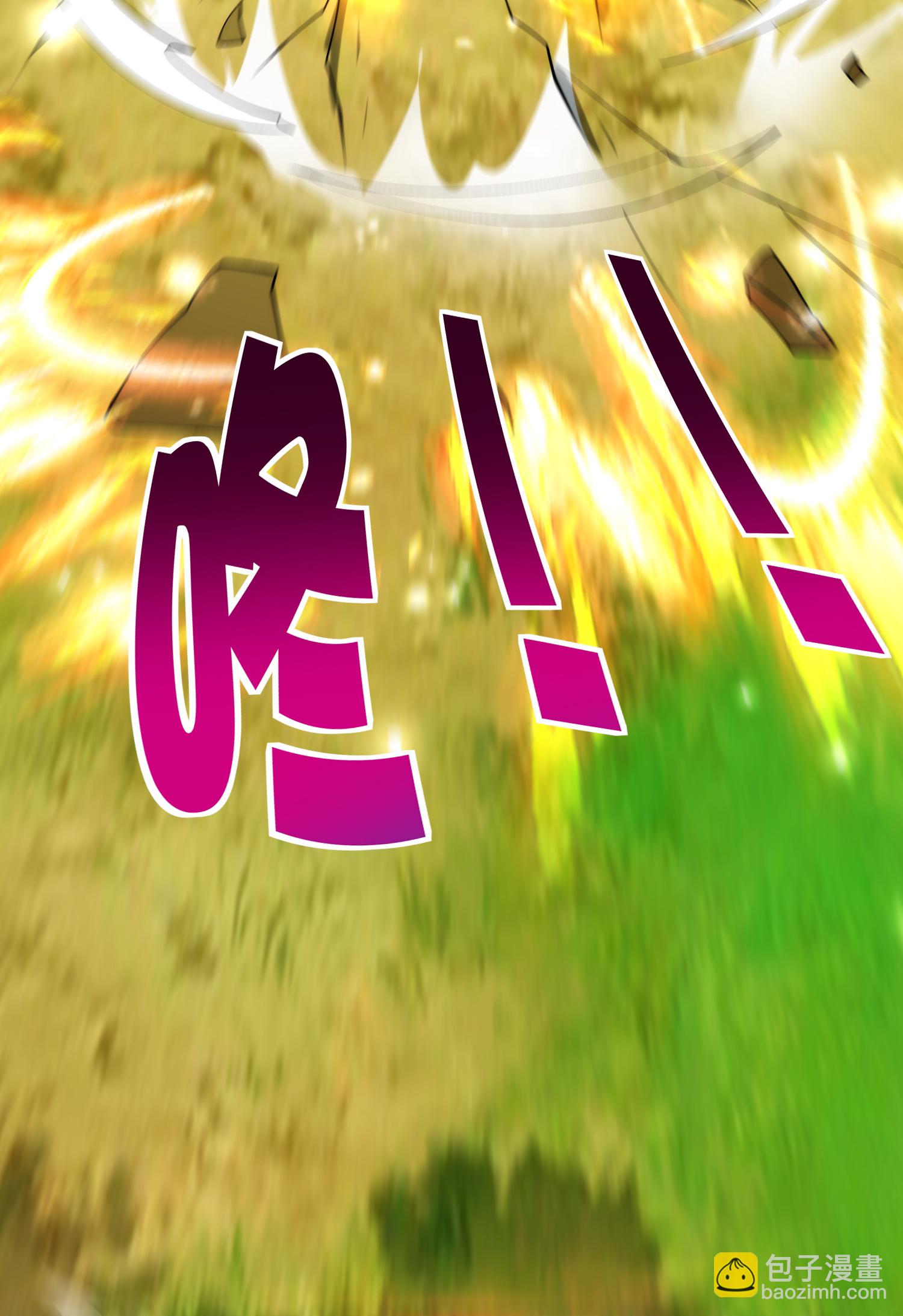 第206话 请神破法！-第206话