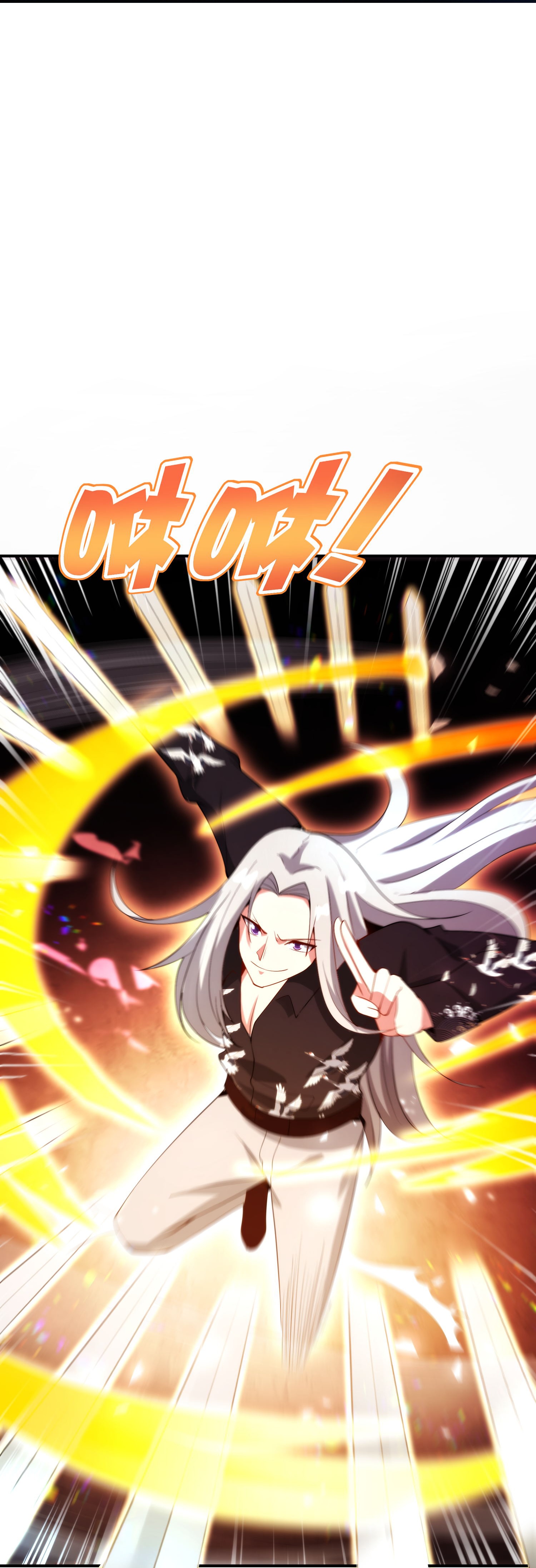 第206话 请神破法！-第206话