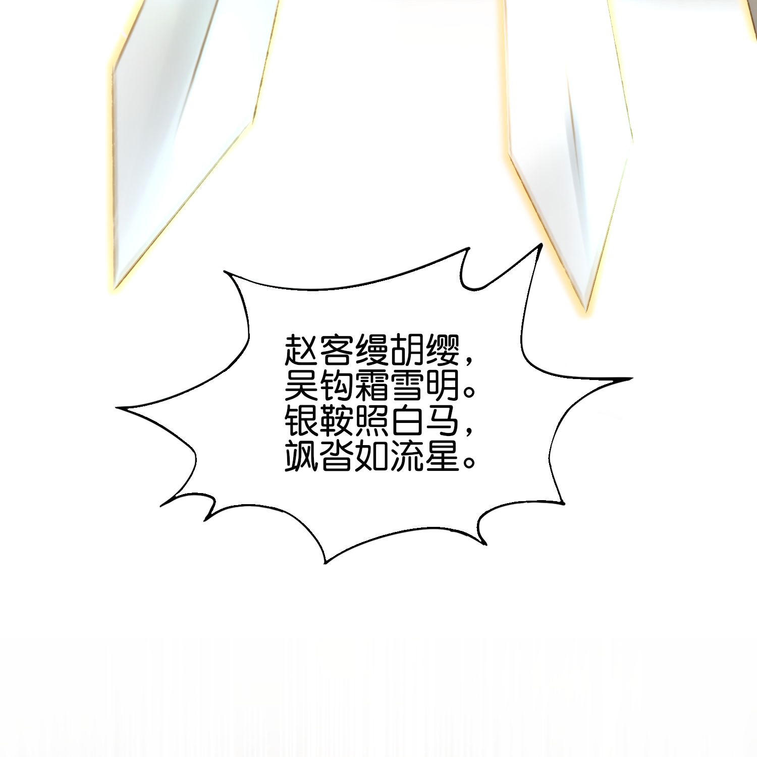 第206话 请神破法！-第206话