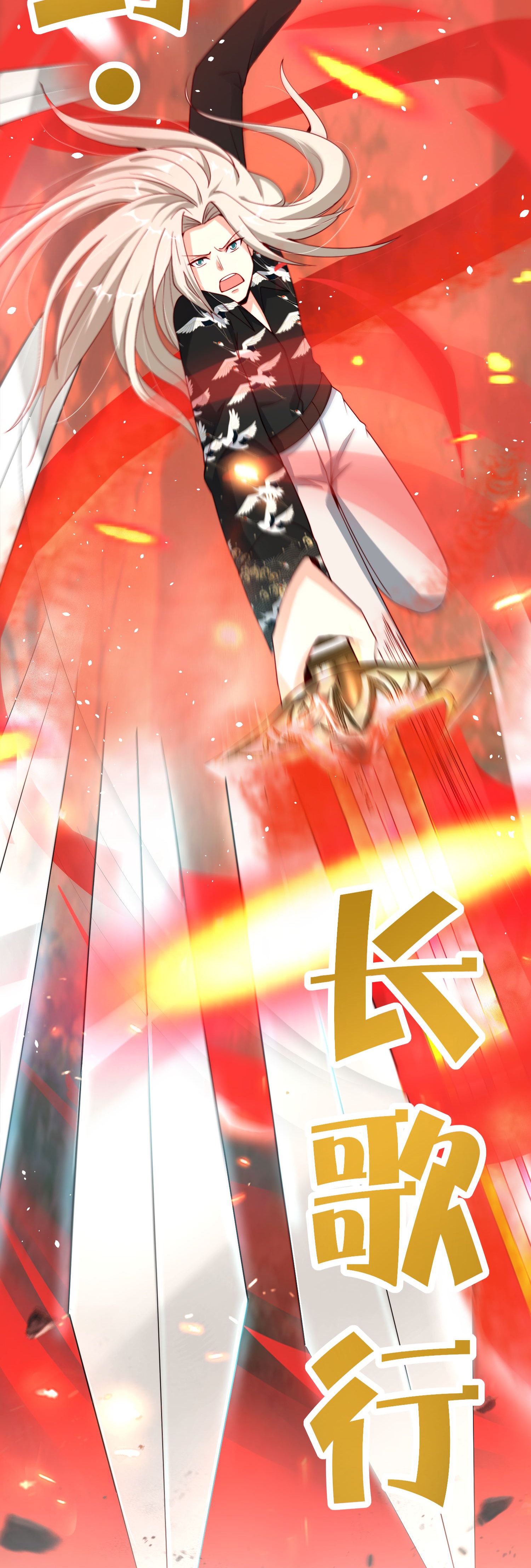 第206话 请神破法！-第206话