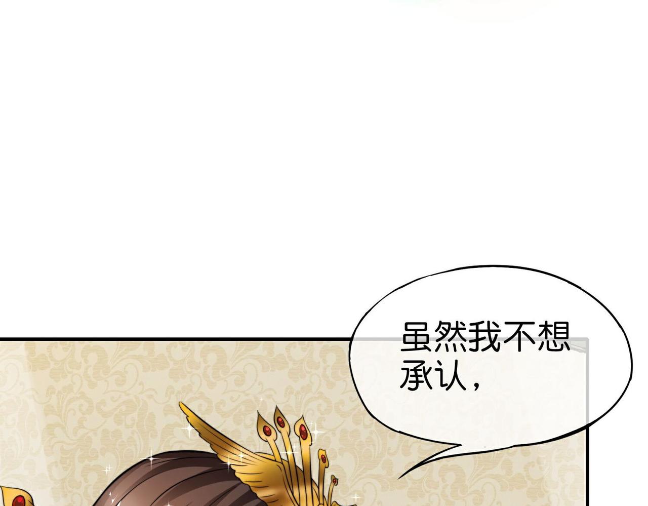 第216话 助你离开位面！(1/2)-第216话
