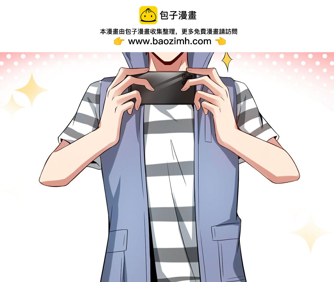 第216话 助你离开位面！(1/2)-第216话