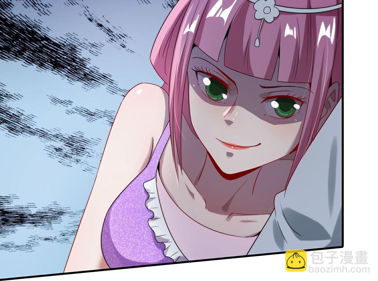 第216话 助你离开位面！(1/2)-第216话