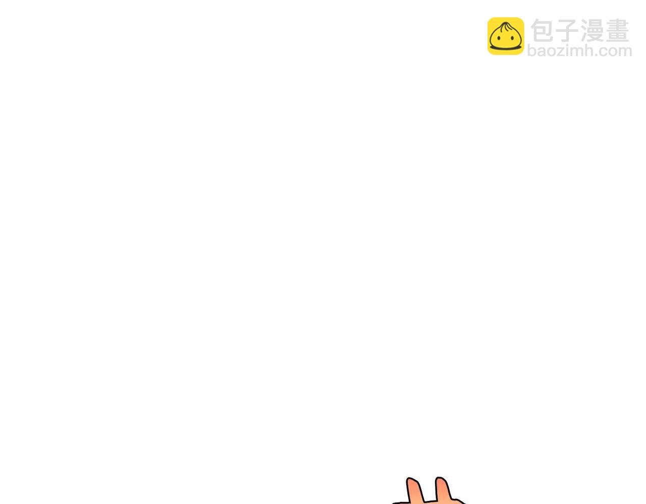 第216话 助你离开位面！(1/2)-第216话