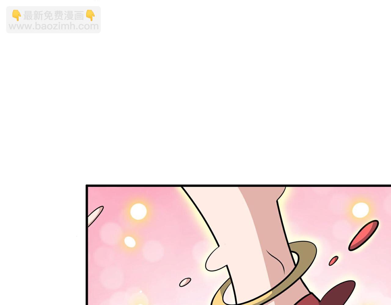 第216话 助你离开位面！(1/2)-第216话
