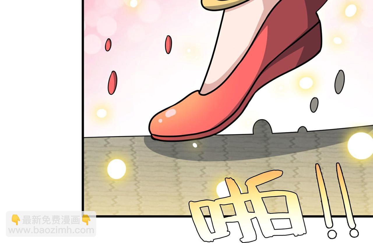 第216话 助你离开位面！(1/2)-第216话