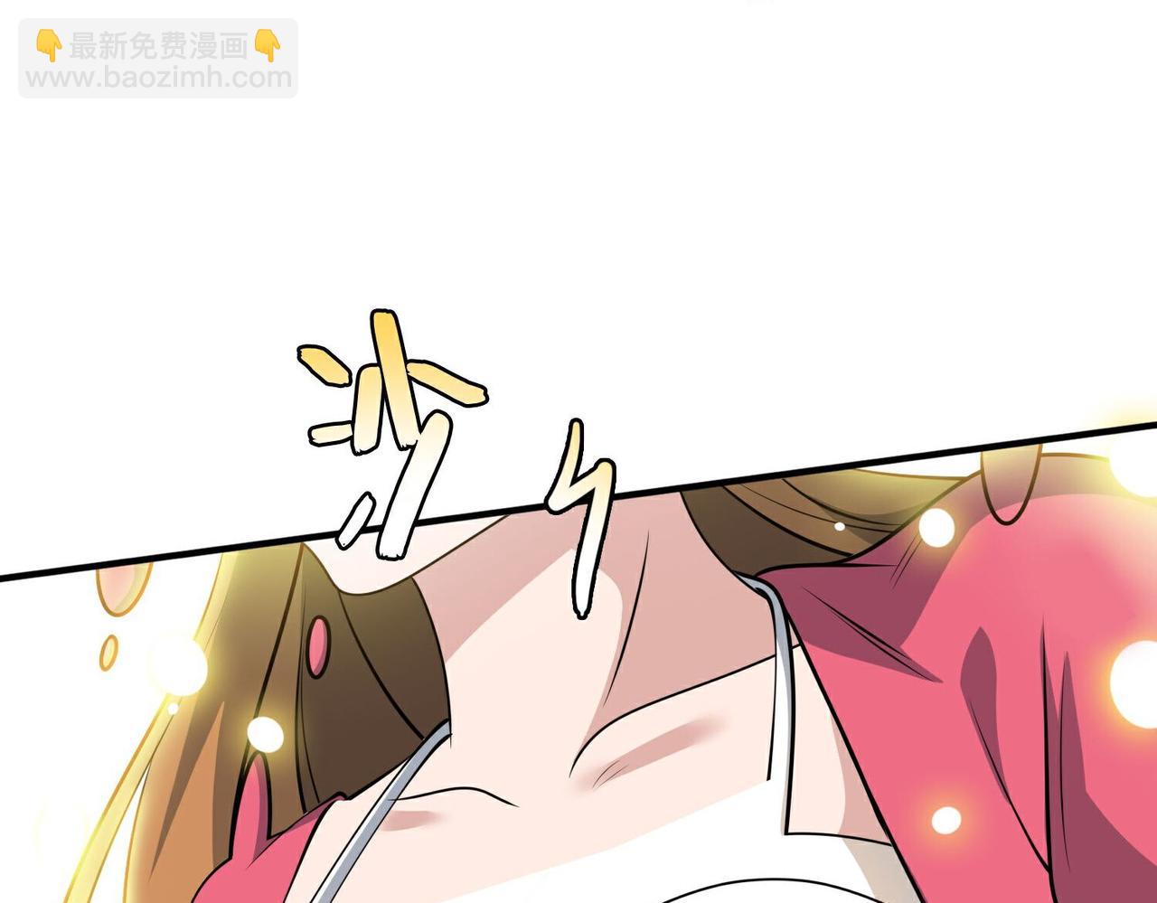第216话 助你离开位面！(1/2)-第216话