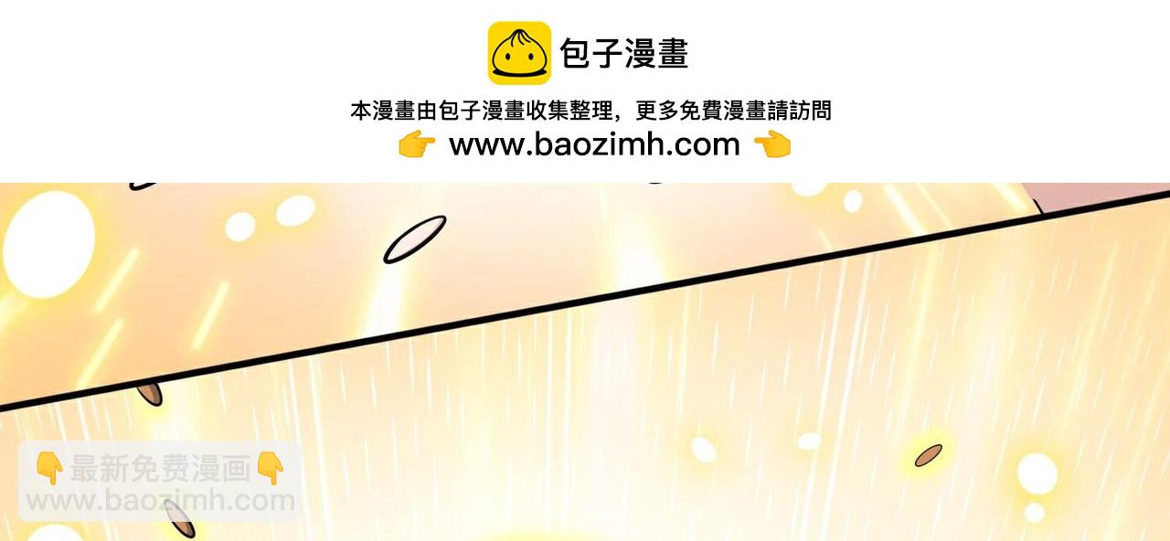 第216话 助你离开位面！(1/2)-第216话