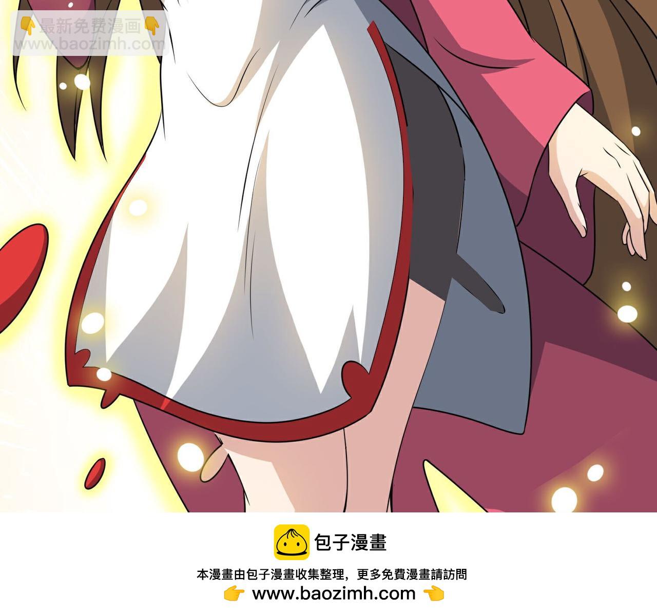 第216话 助你离开位面！(1/2)-第216话