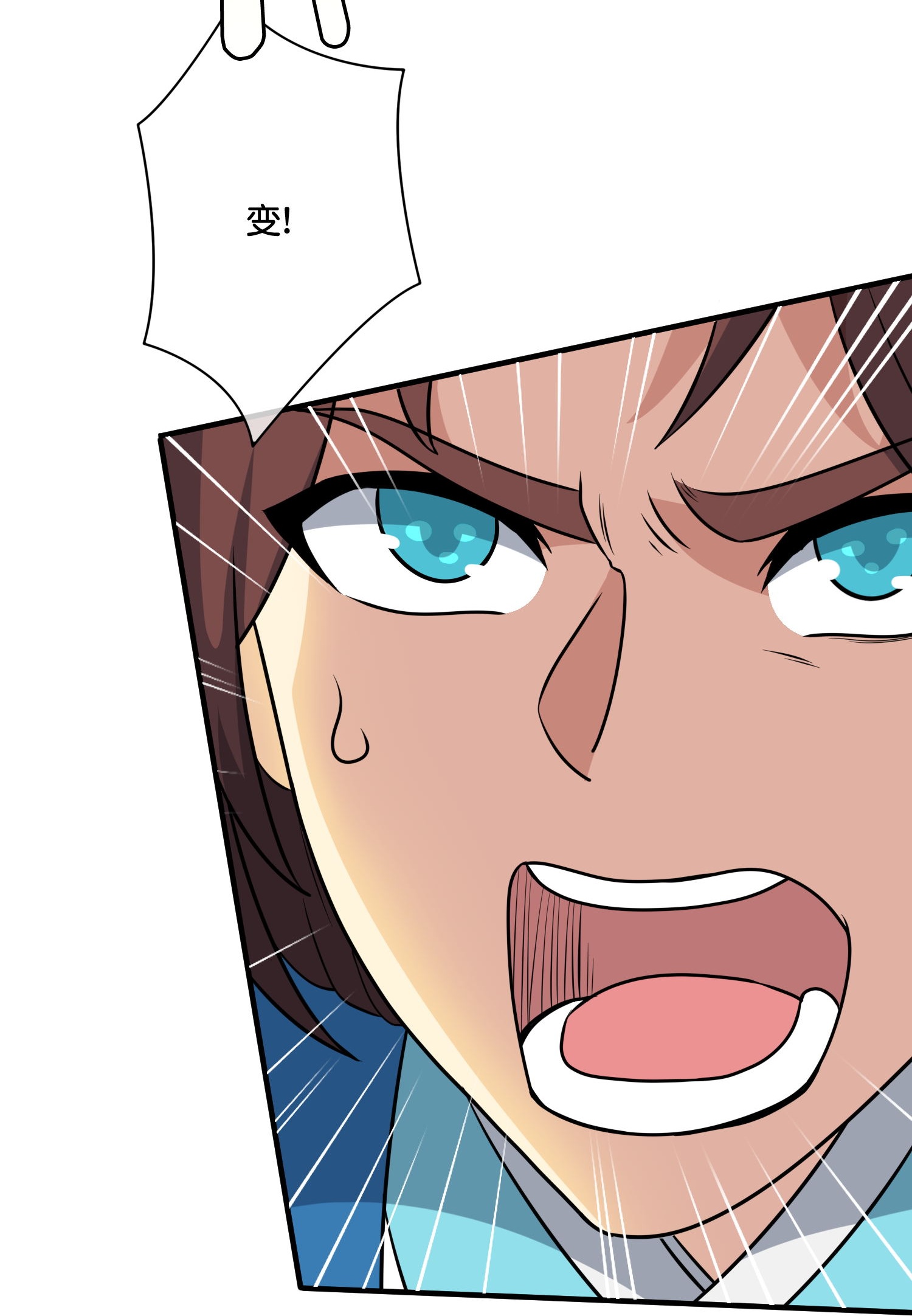 第210话 灵气异动-第210话