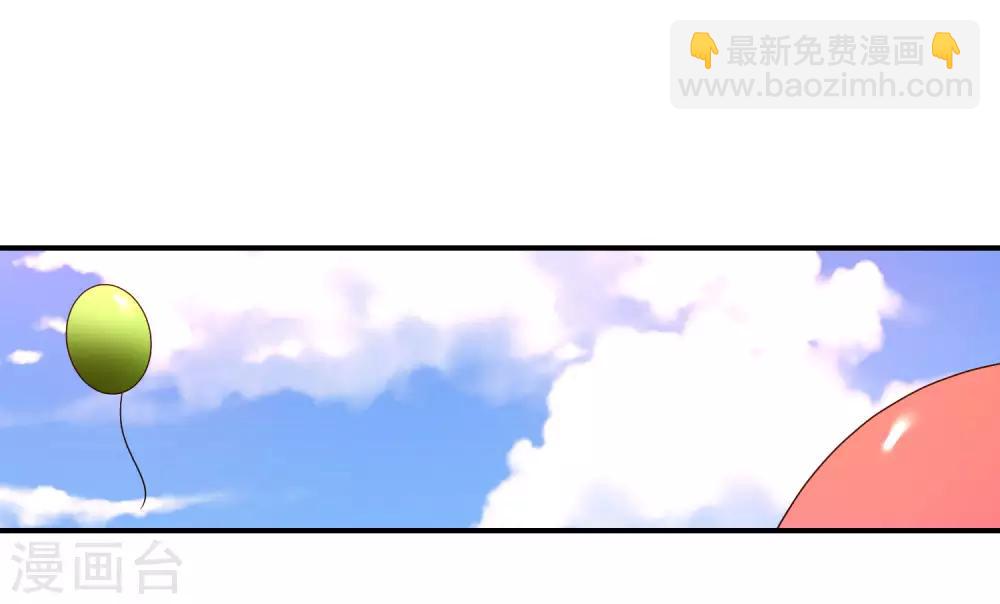 第26话 比基尼狂欢节！(1/2)-第26话