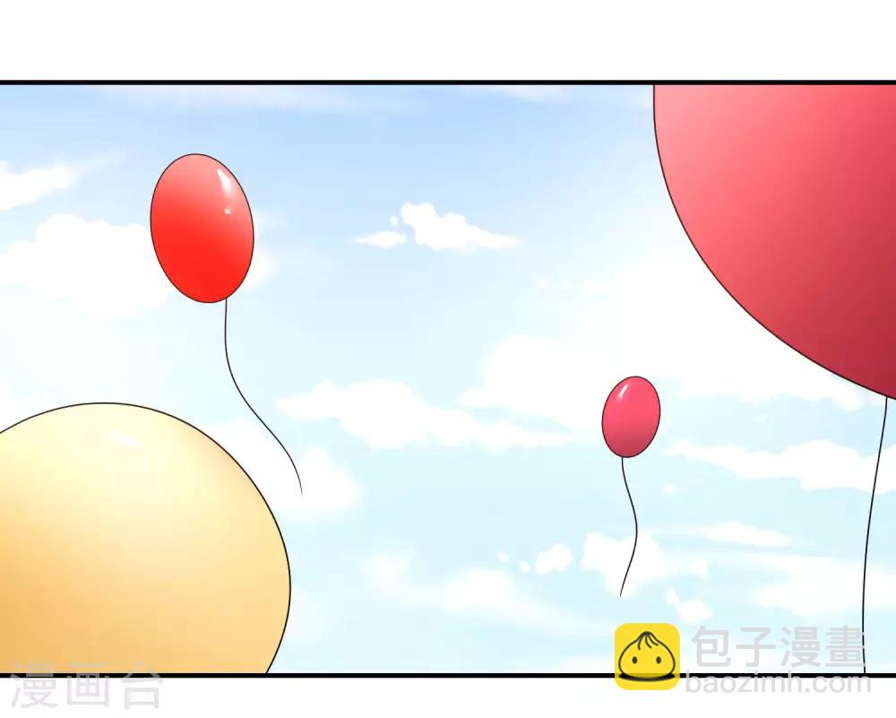 第26话 比基尼狂欢节！(1/2)-第26话