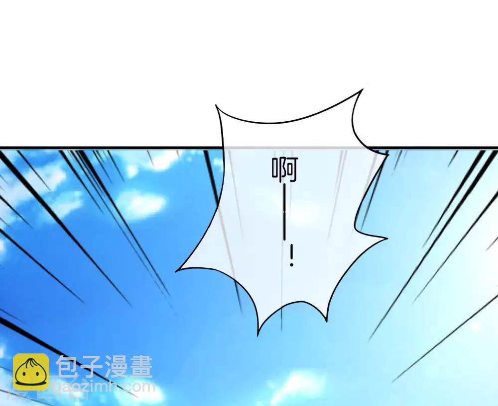 第26话 比基尼狂欢节！(1/2)-第26话