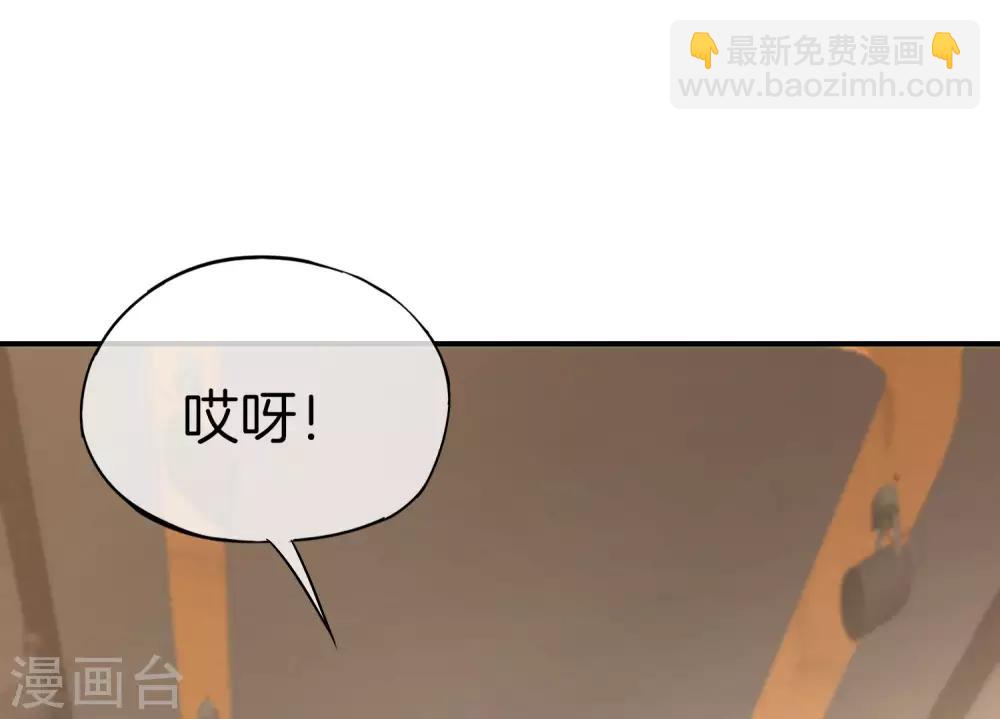 第26话 比基尼狂欢节！(1/2)-第26话