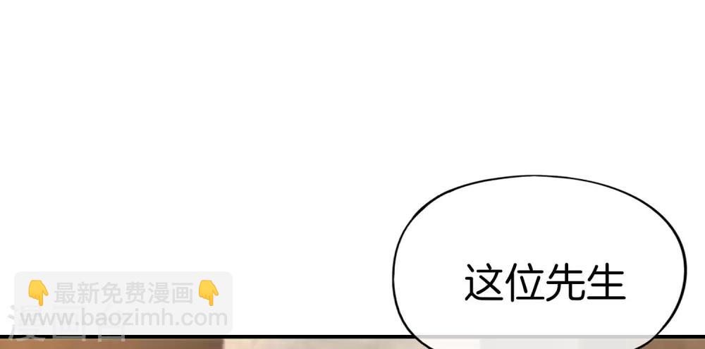 第26话 比基尼狂欢节！(1/2)-第26话