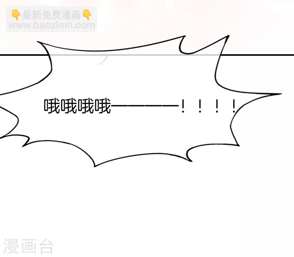第26话 比基尼狂欢节！(1/2)-第26话