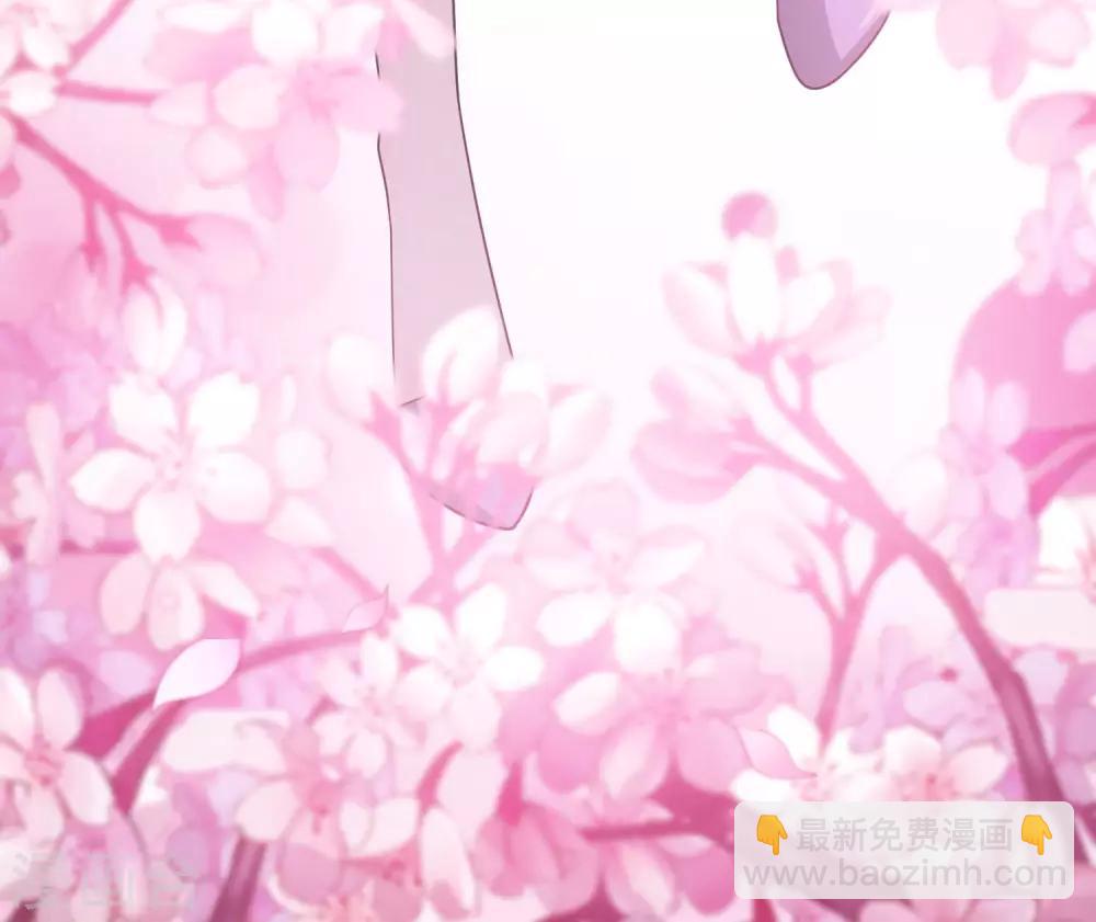第28话 琉璃仙子，真香啊~(1/2)-第28话